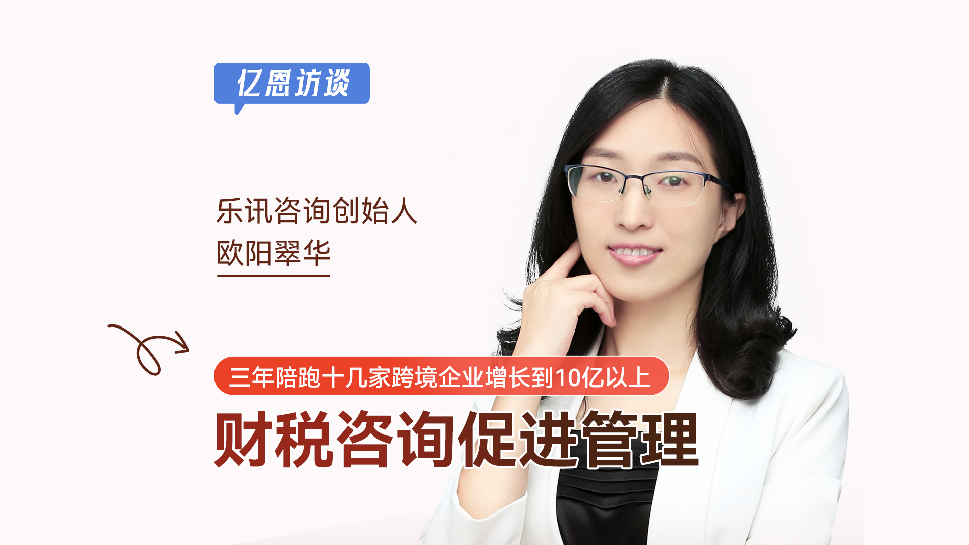 合规≠低利润！跨境企业实现100% 合规，照样拿下15% 利润