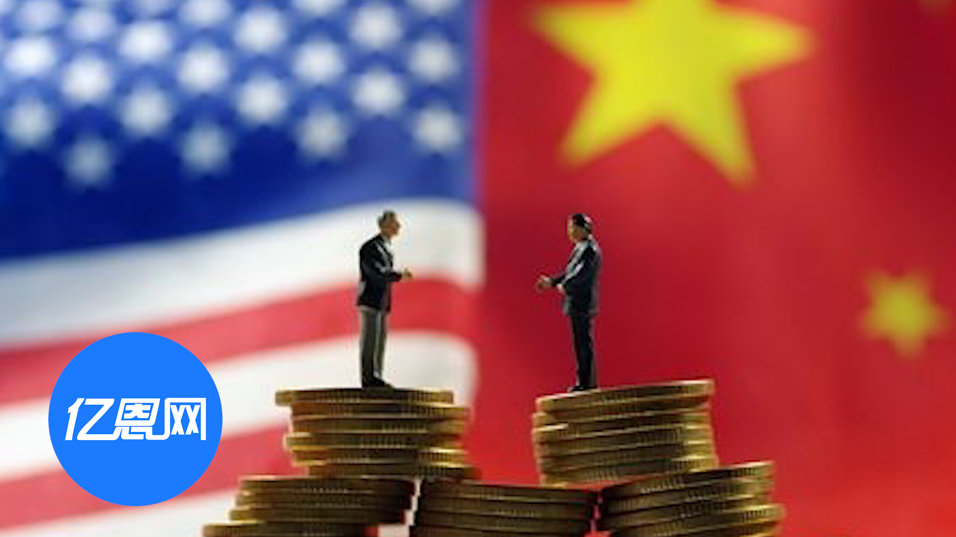 关税暂缓，未来90天中国出口将爆火！