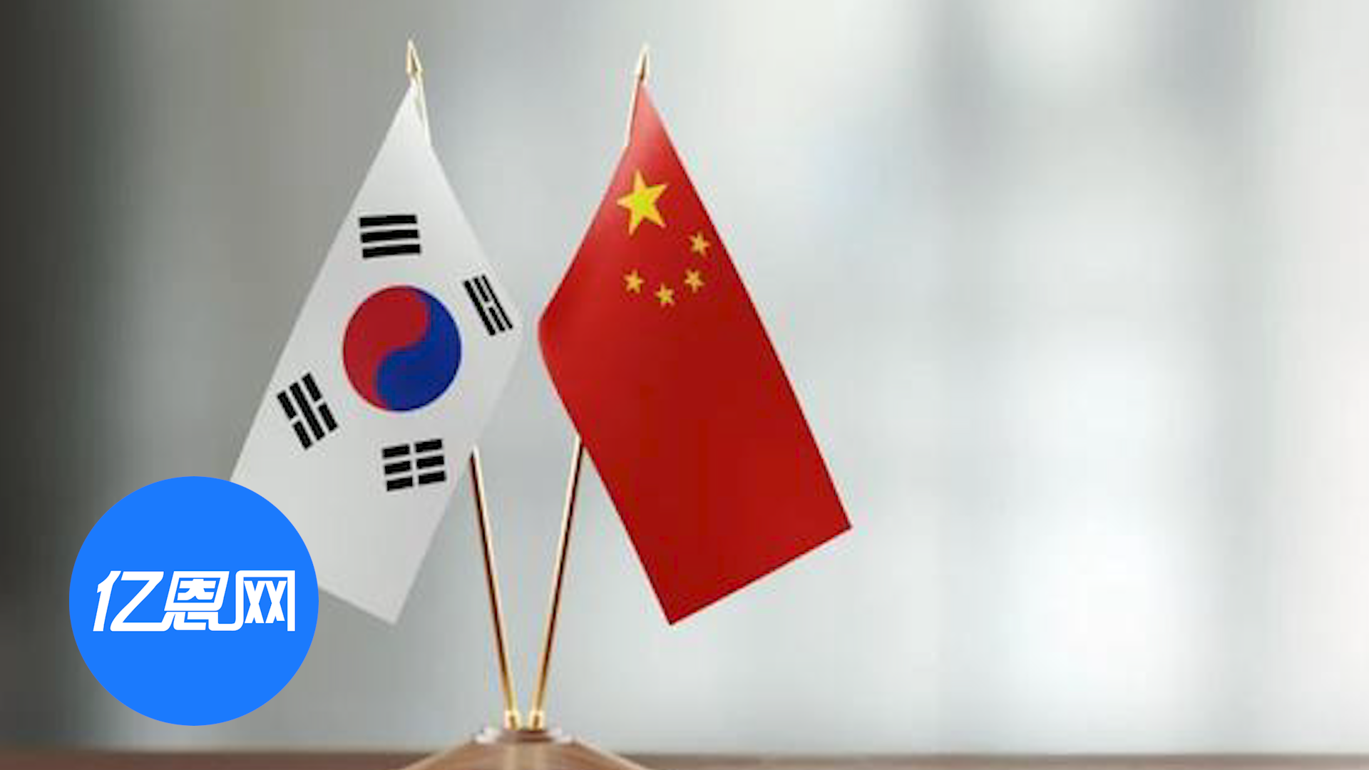 韩国对美出口暴跌，韩企开始加码中国市场