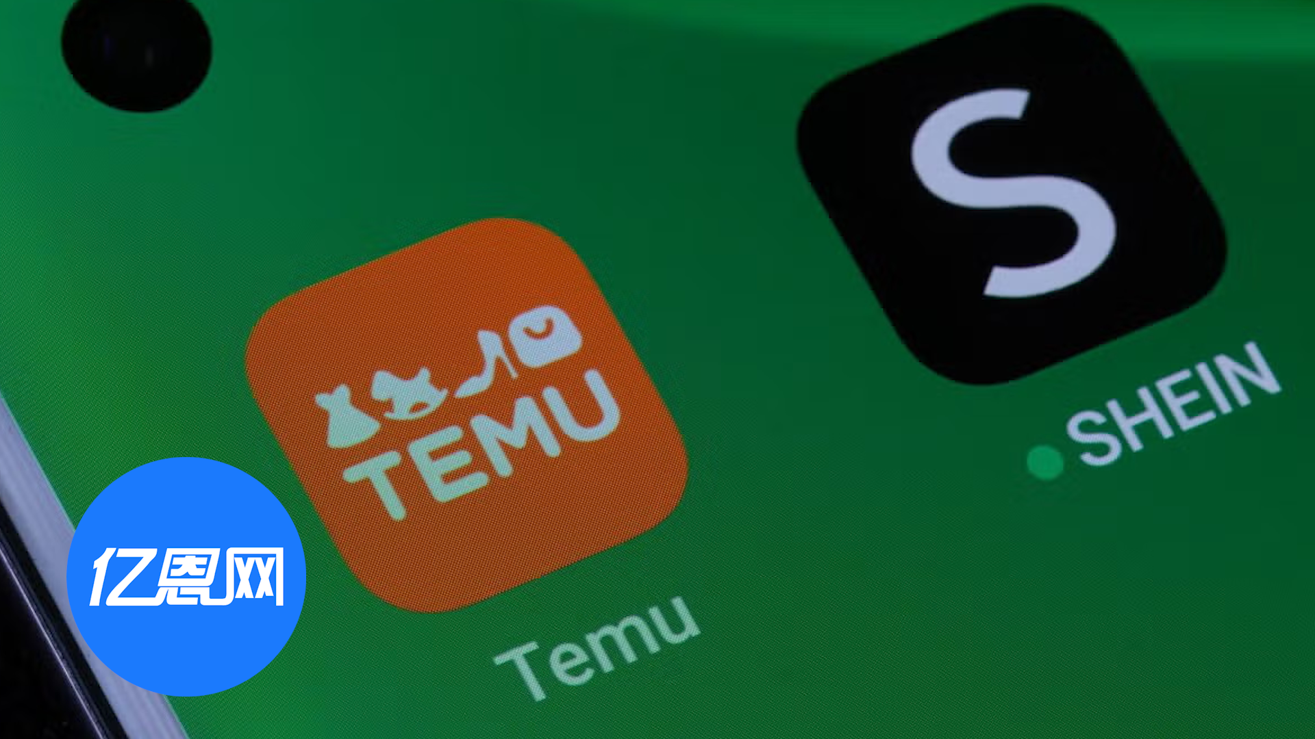 美国政策大调整后，SHEIN、Temu迎来补货黄金期？