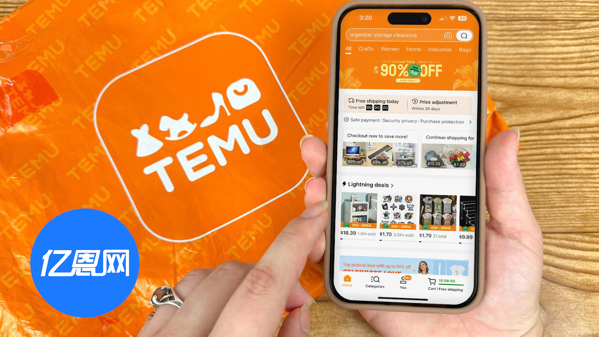 Temu全托管有新变动！卖家：利润又要减少