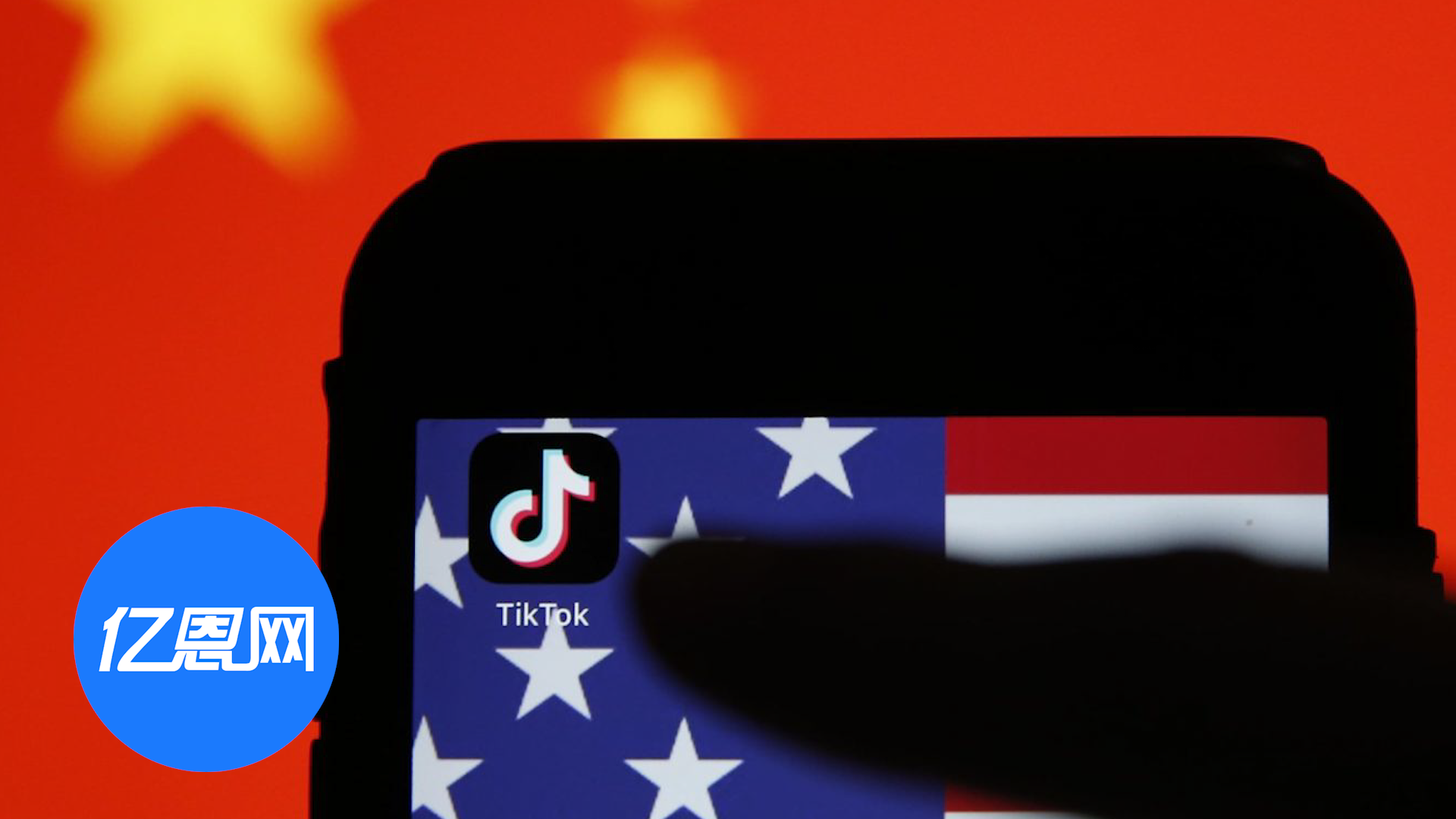 国产5合1音箱在TikTok卖爆，7天狂销30000台