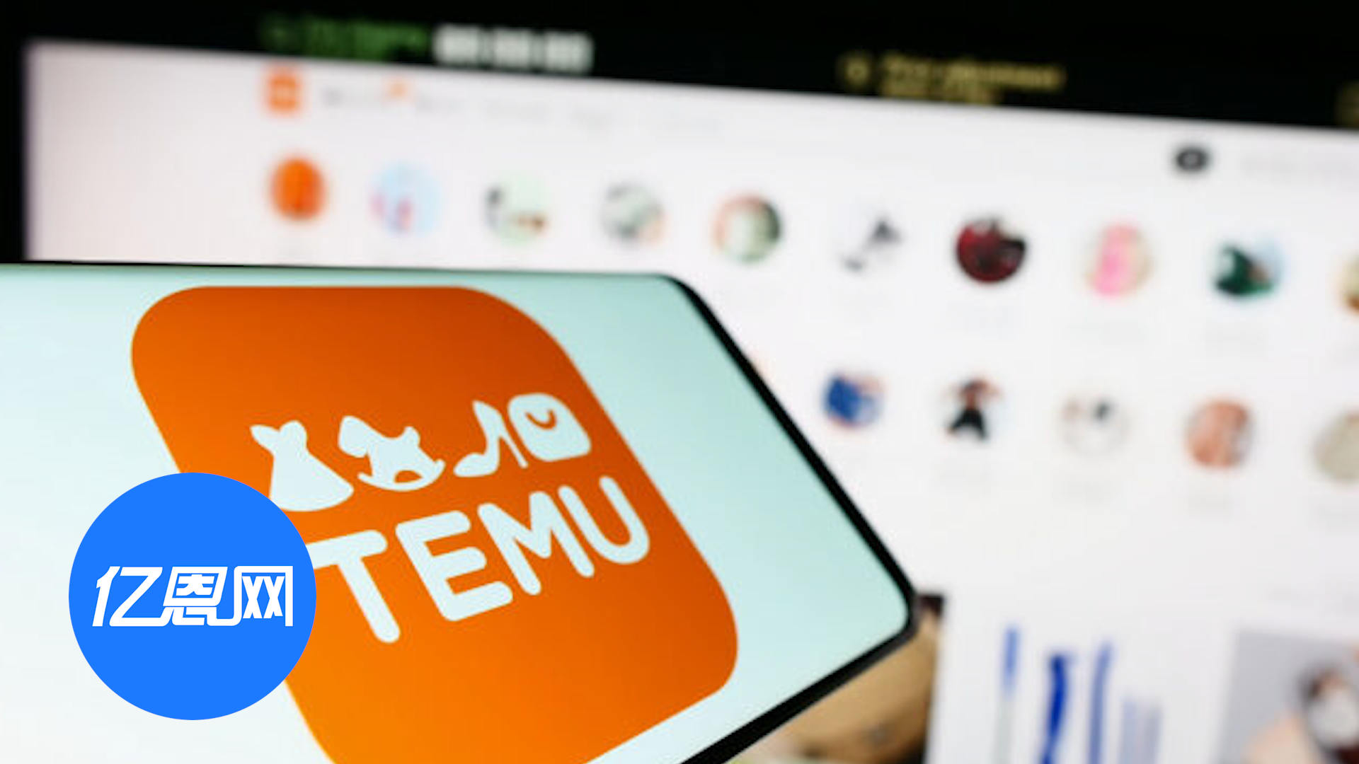 爆了！Temu冲进巴西电商流量榜单第二