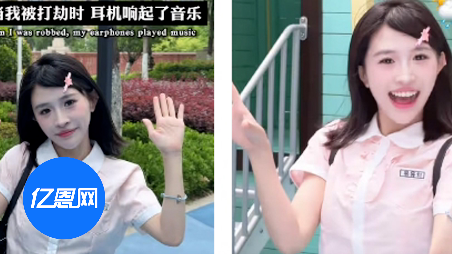 小杨哥徒弟在东南亚直播，火了！