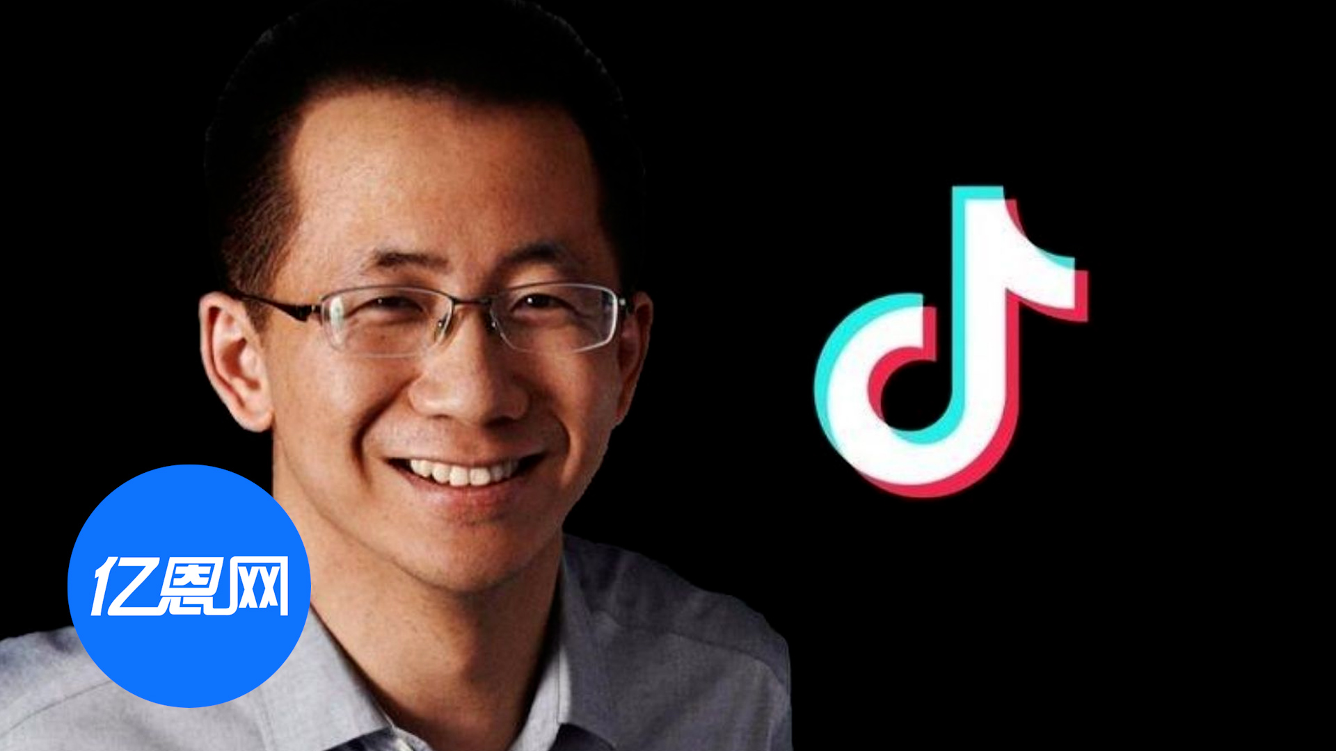 张一鸣登中国首富