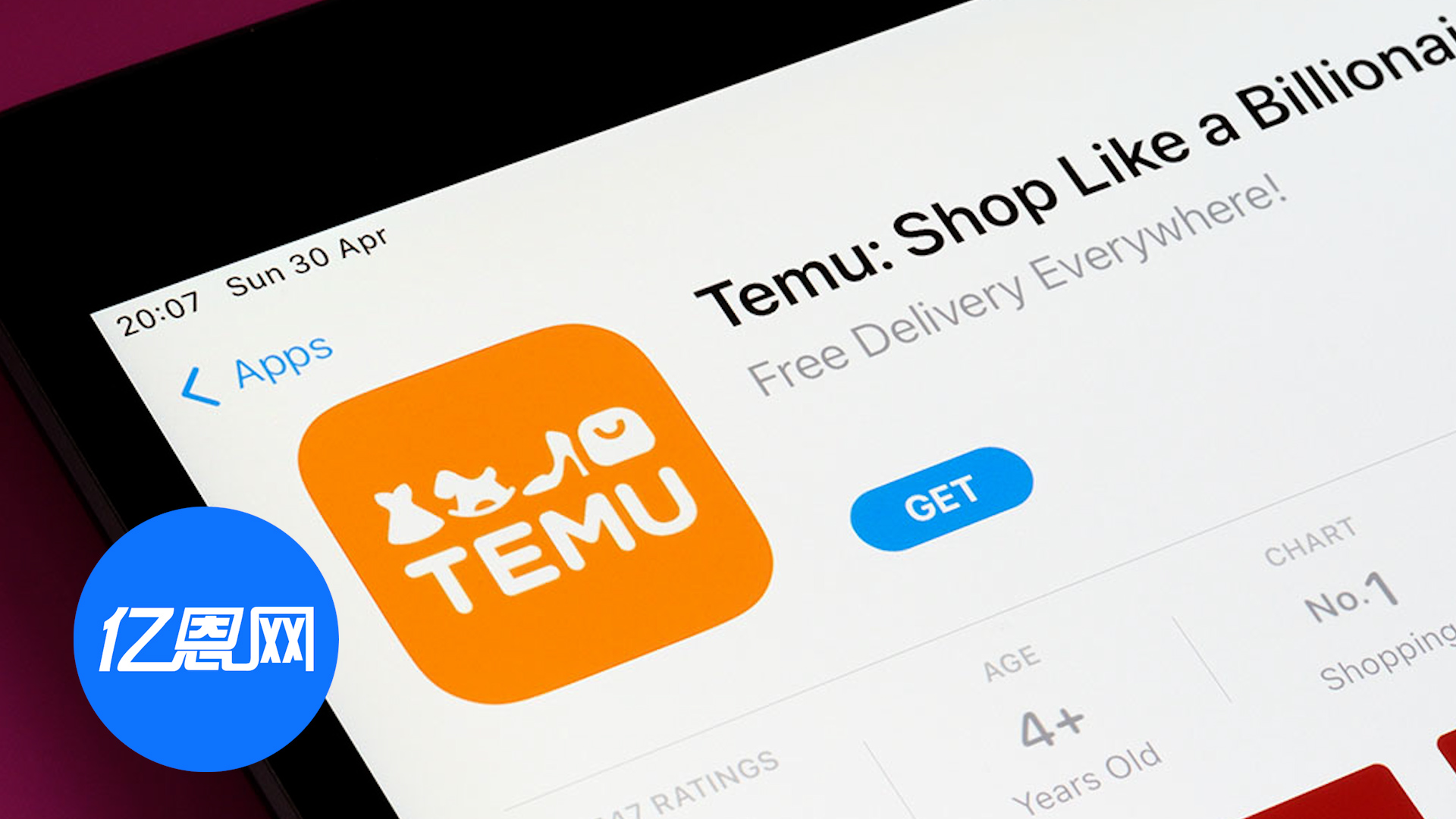 Temu欧洲口碑逆转！多国用户满意度飙升