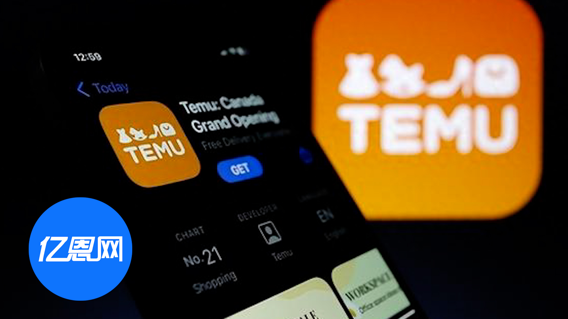 访问量暴涨97.3%，Temu恢复在美广告投放已见成效