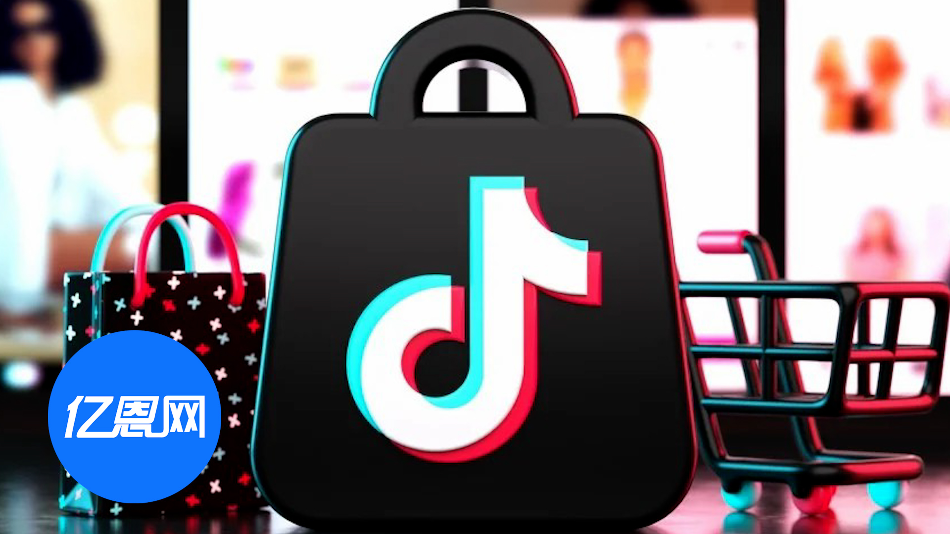 TikTok在又一市场杀疯，月活用户超3300万！
