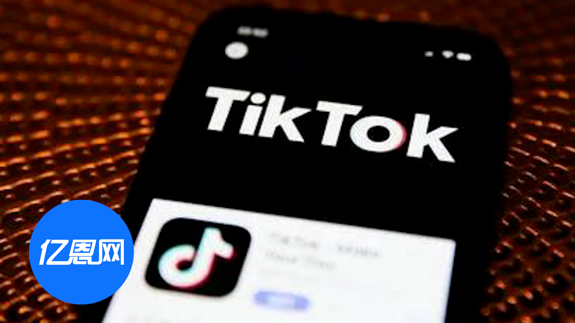 上半年全球GMV翻一番！TikTok Shop交易额飙至262亿美元