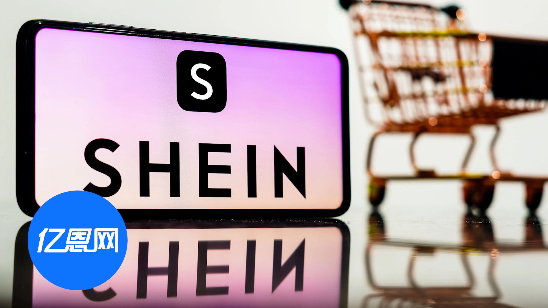 SHEIN席卷澳洲，7月流量暴涨至654万！