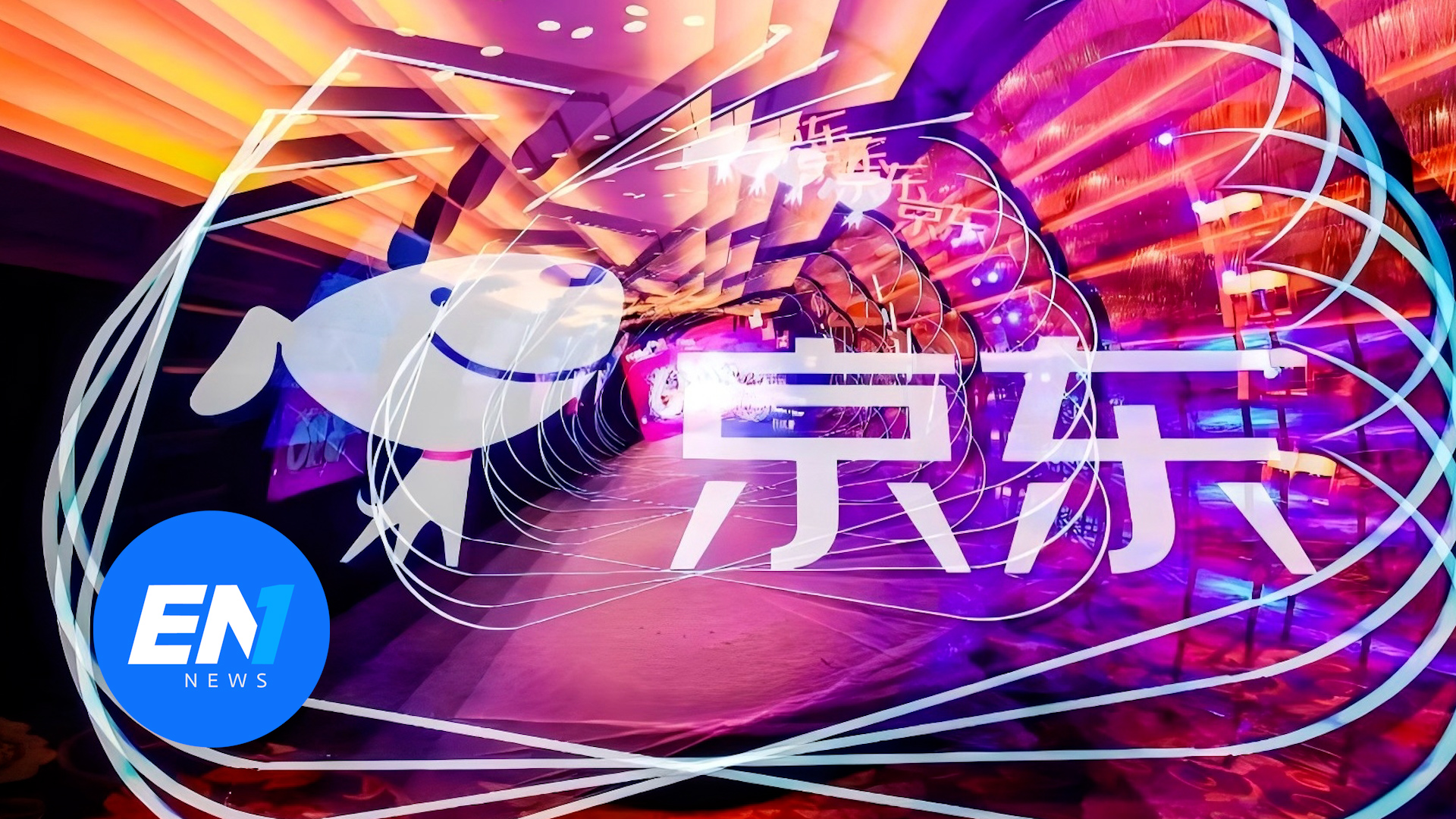京东Joybuy接连扩张，已正式上线法国！