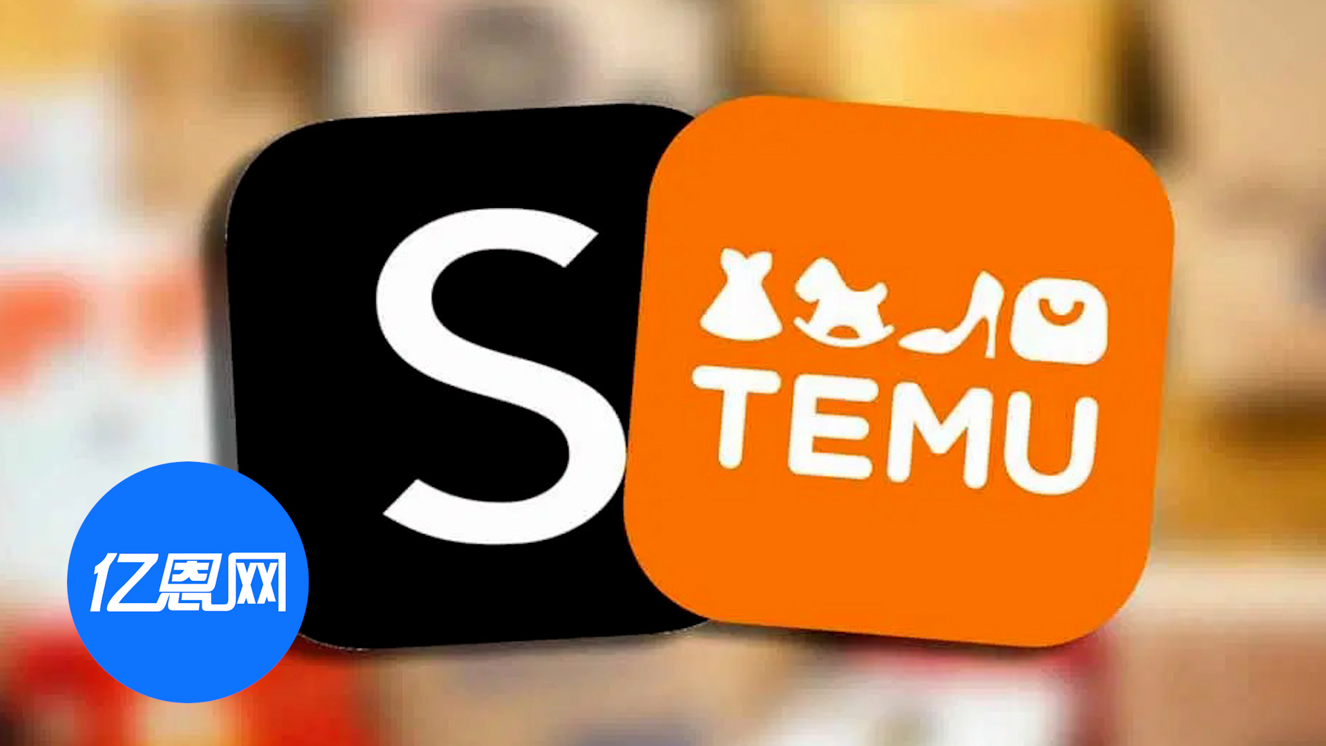 Temu、SHEIN在希腊杀疯，营业额、用户量暴涨！