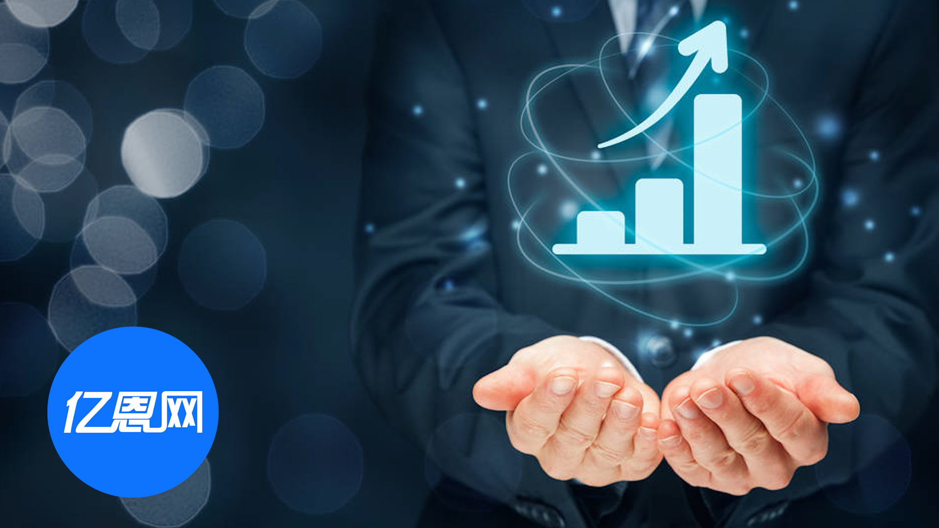 厉害！深圳跨境大卖前三季度爆卖超66亿元