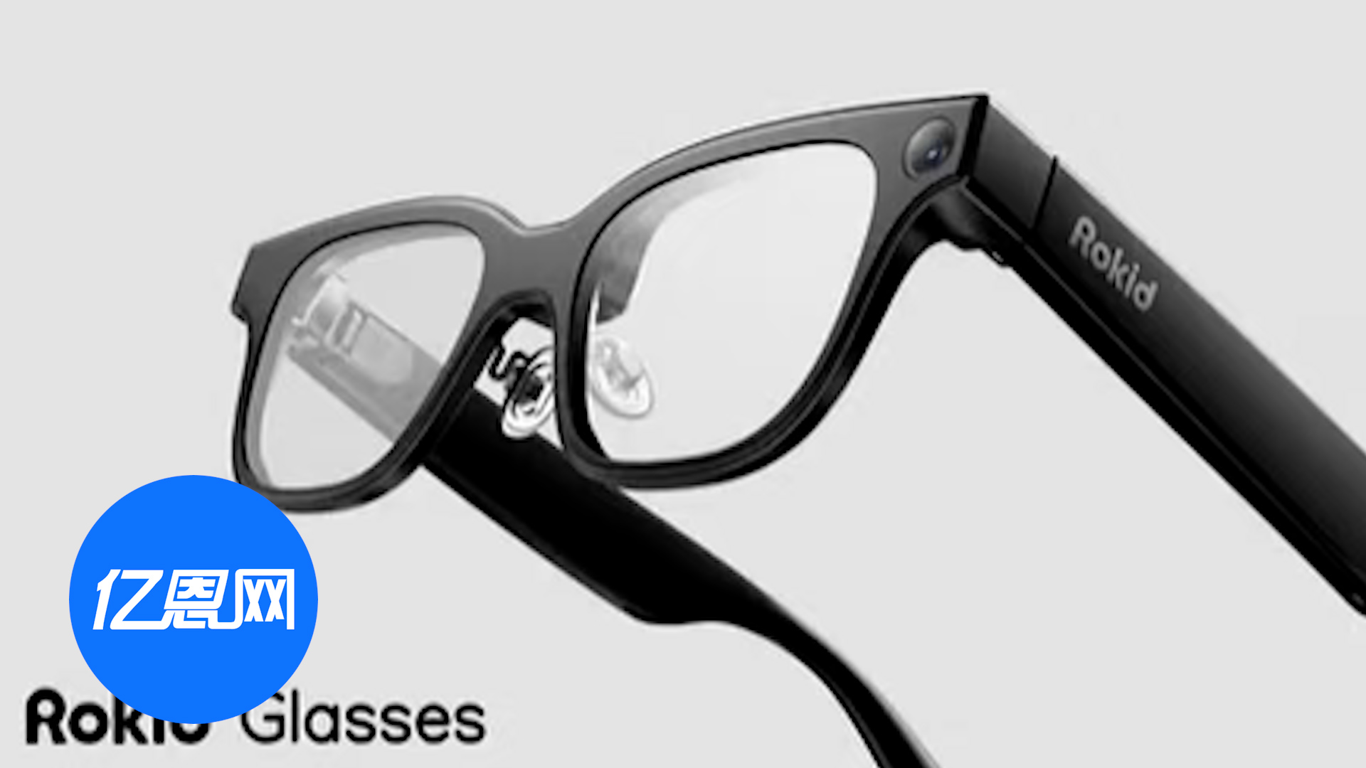 中国眼镜出海杀疯了！狂揽367万美金！