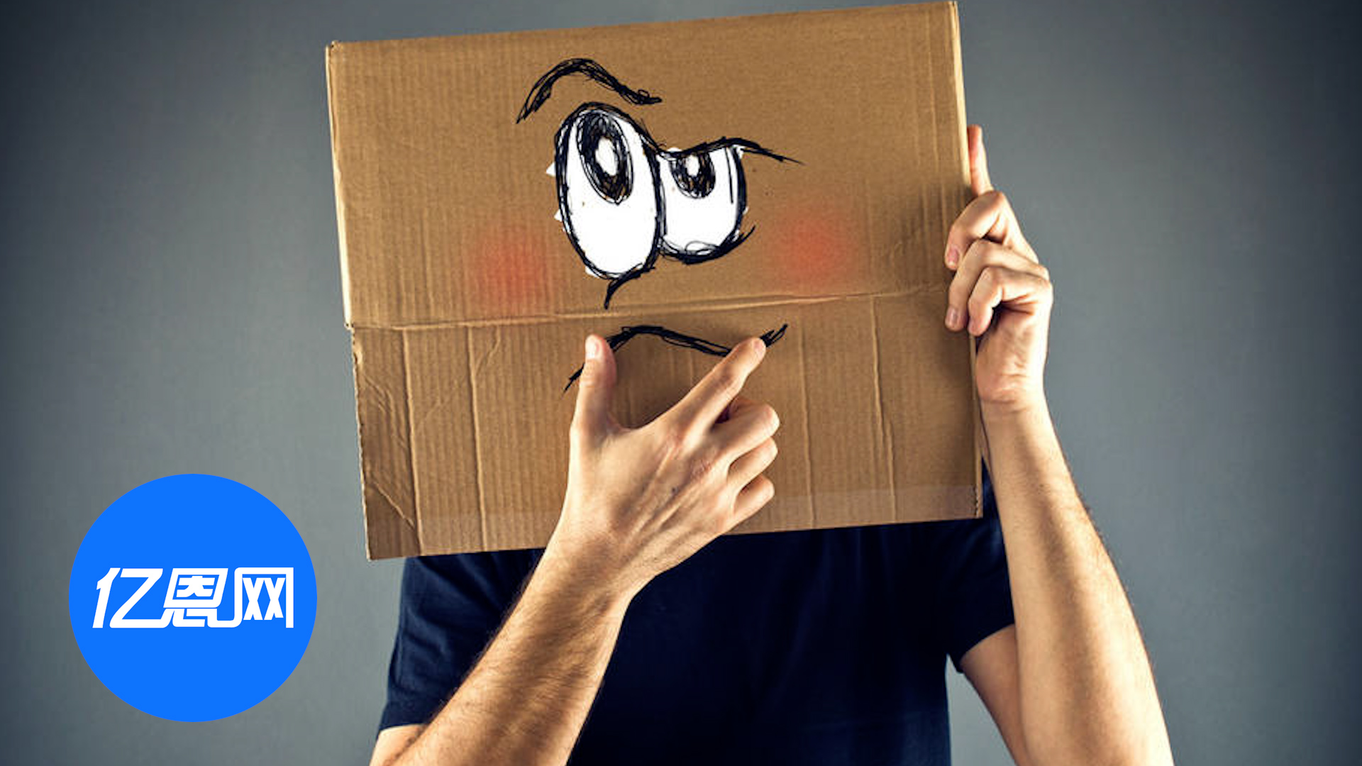 男子想赚钱却掉进骗局，半年损失160多万