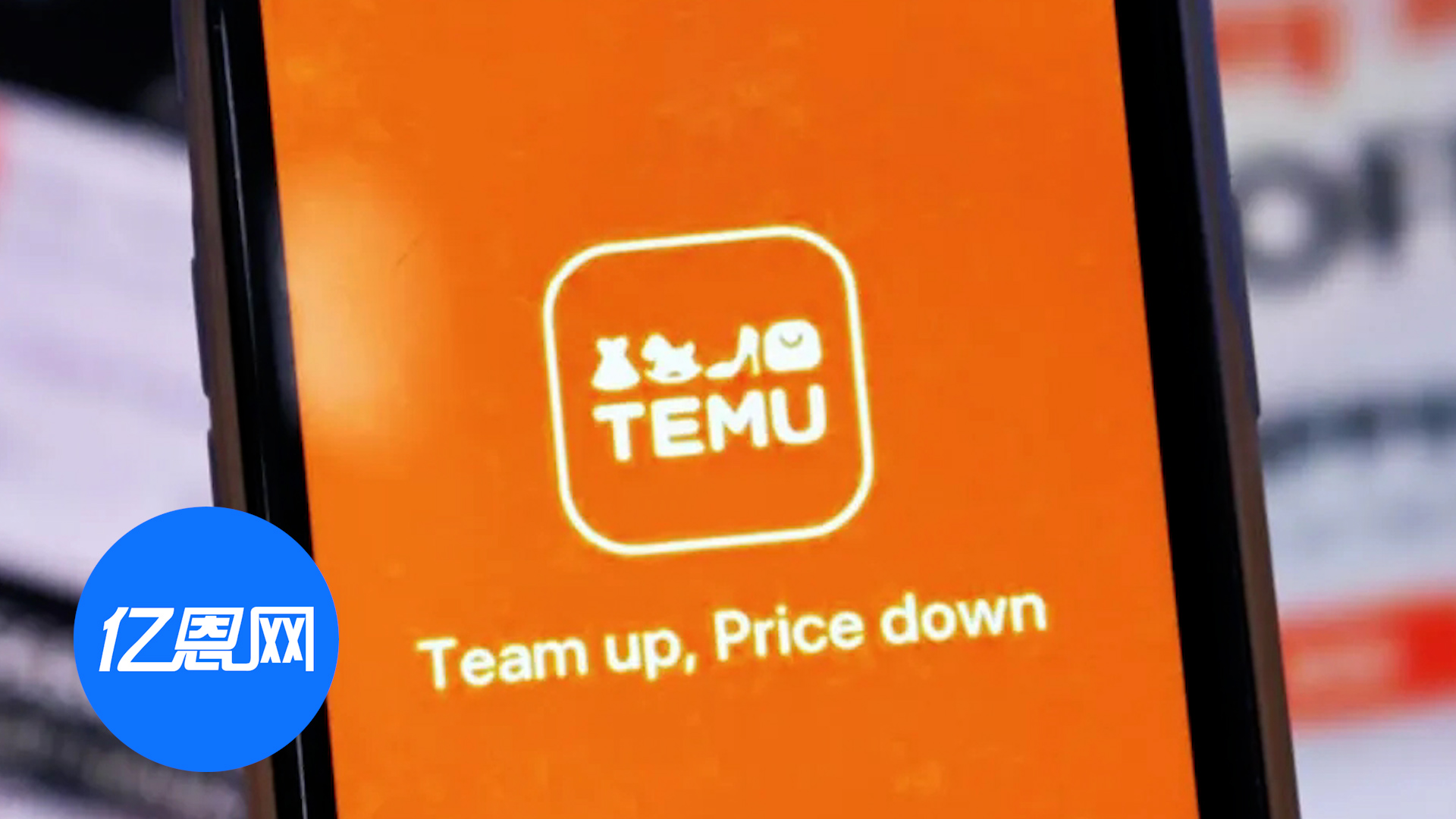 在Temu上订单猛增，美国绿植卖家迎第二春