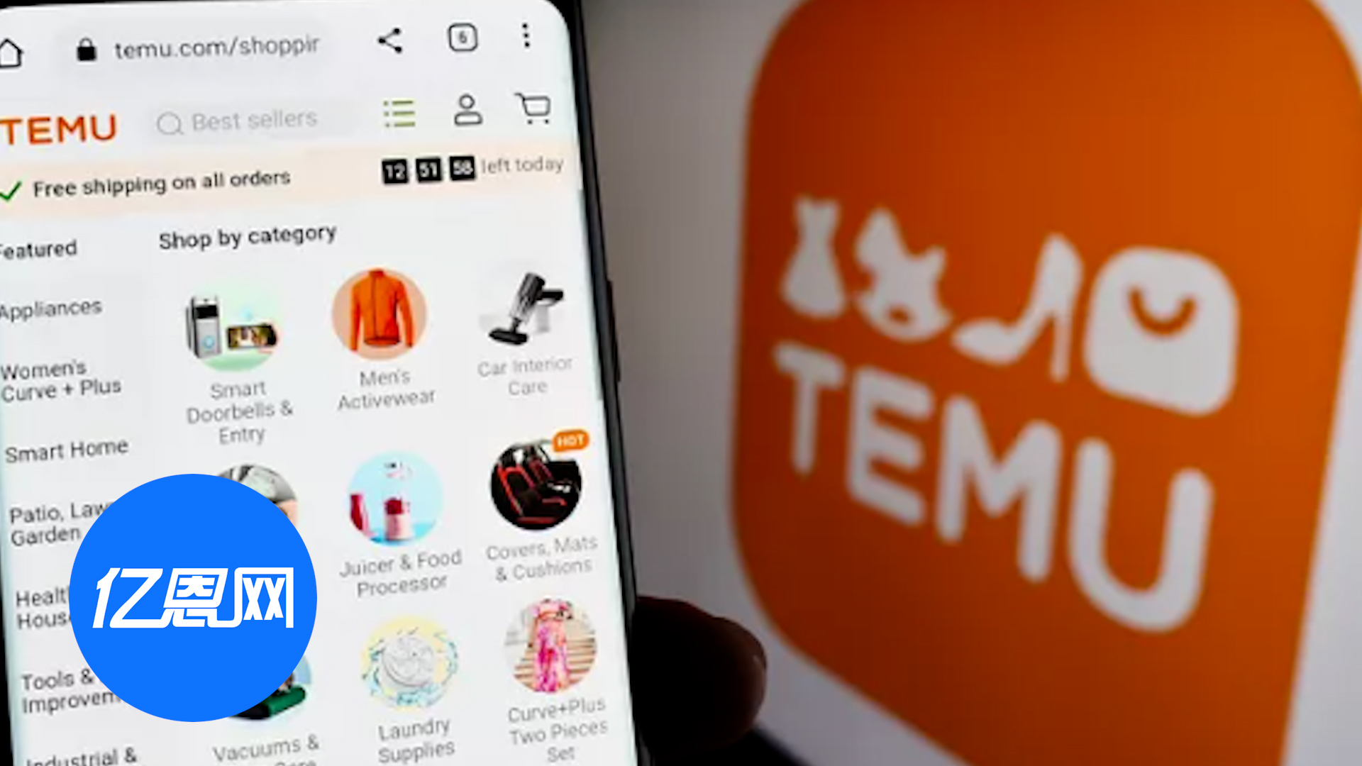 什么情况？法国政府竟为Temu辩护