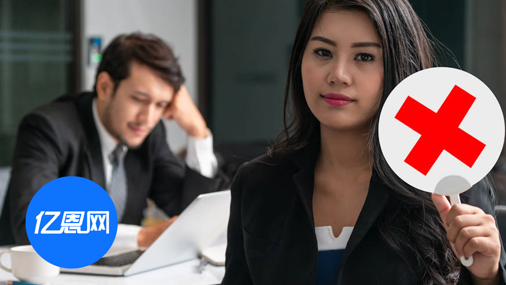 卖家注意！注销店铺≠一了百了，税务问题还得处理！