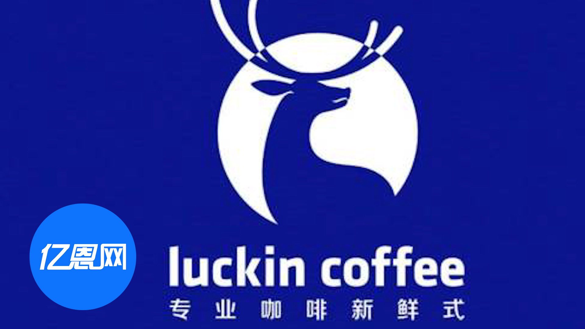 瑞幸财报炸场：营收152亿狂飙超50%，门店扩张“碾压”星巴克！