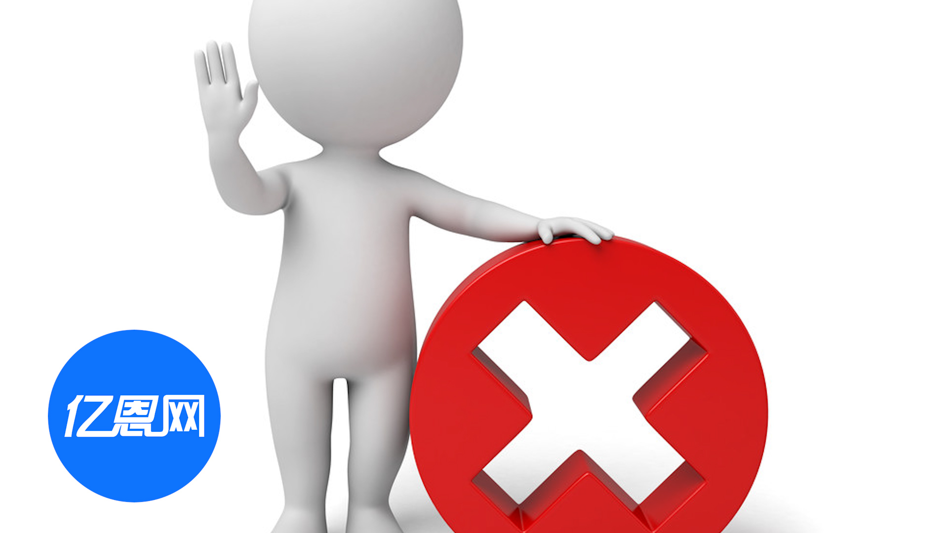 23%增值税突袭中国小包？德国官方：别传谣！