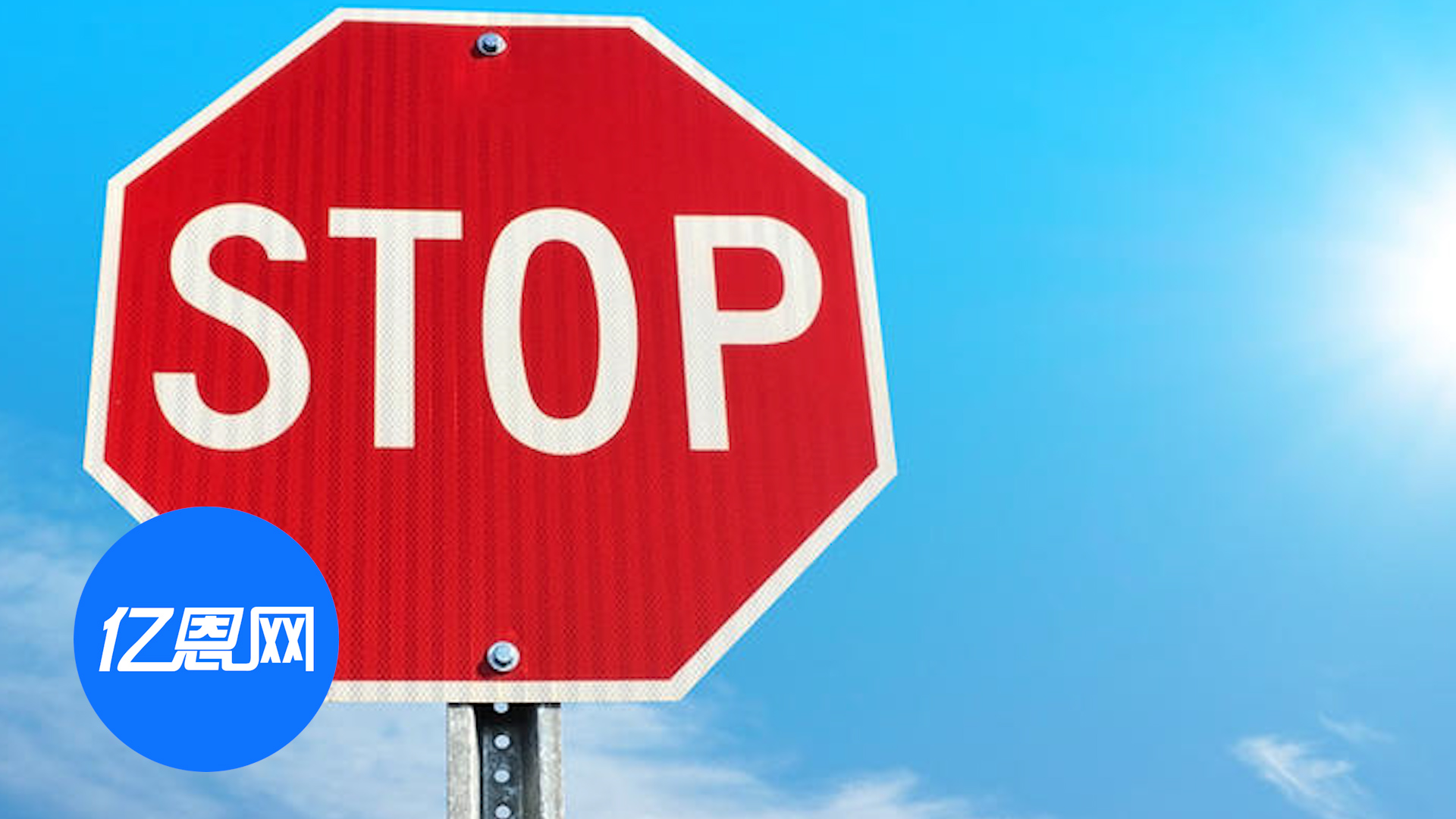 中美双向暂停贸易制裁一年