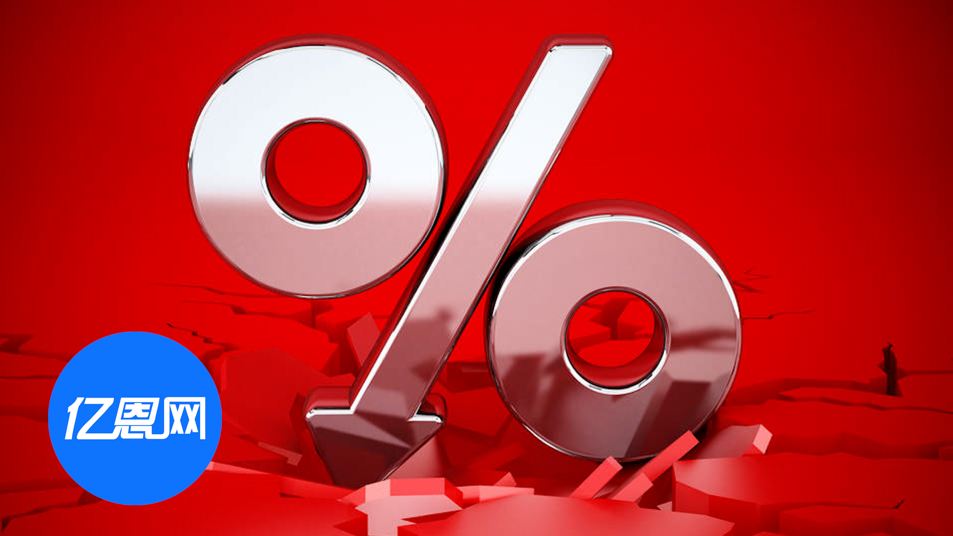 美国政府停摆43天，损失高达1.5万亿美元