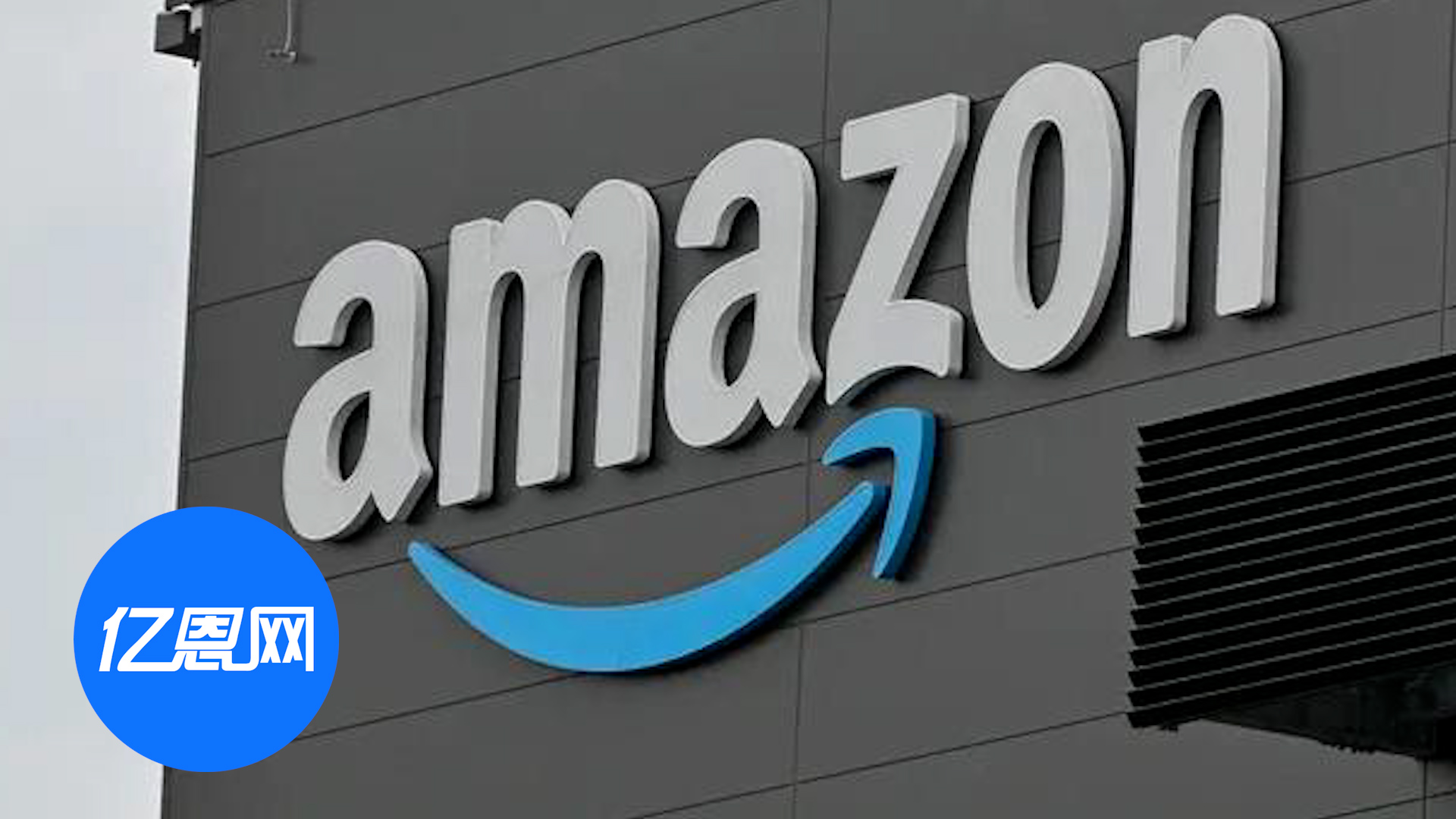 仅留美国制造？众议院要求亚马逊等标原产地