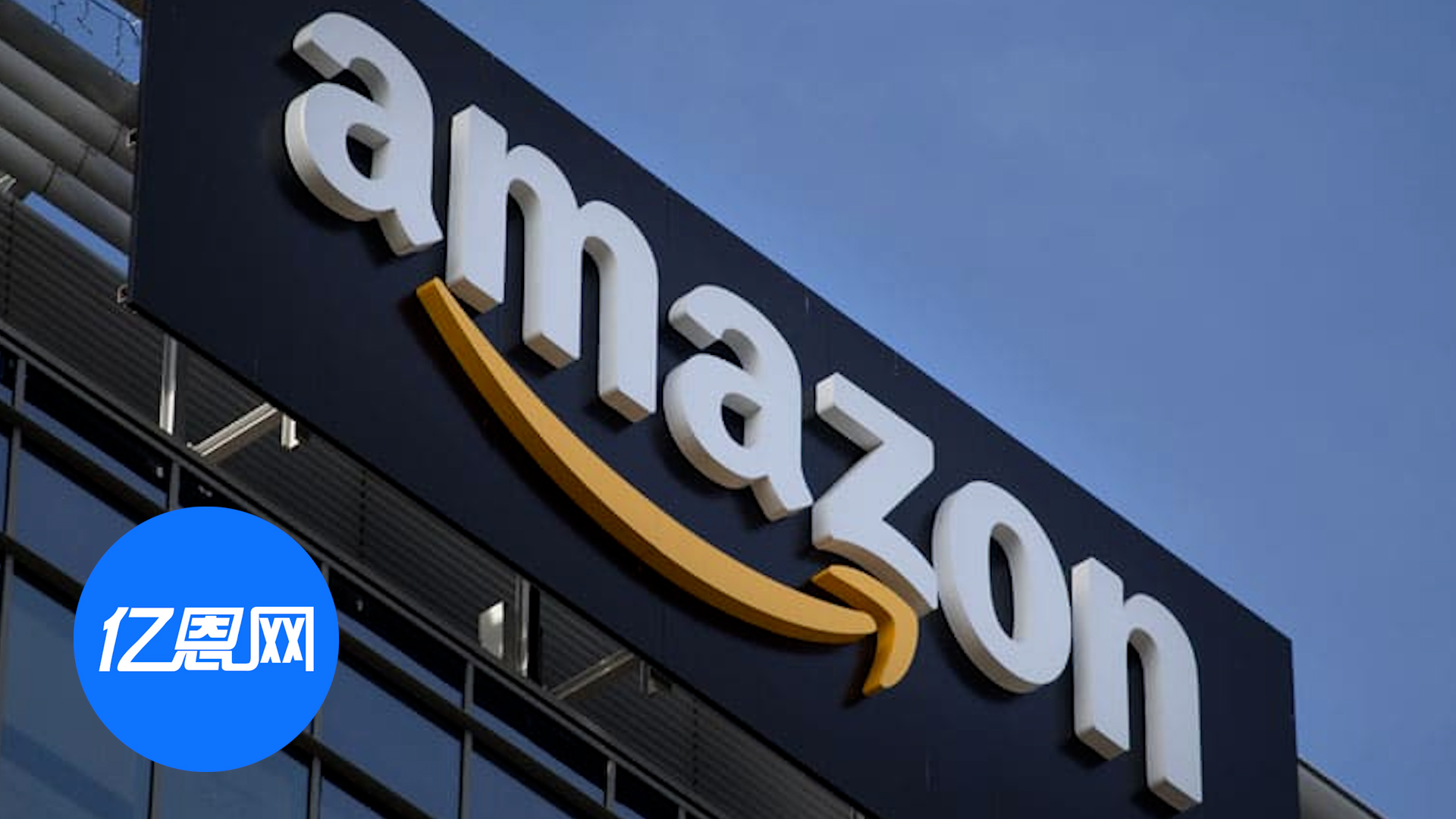 亚马逊又改游戏规则！1-75 美元订单直接退款！