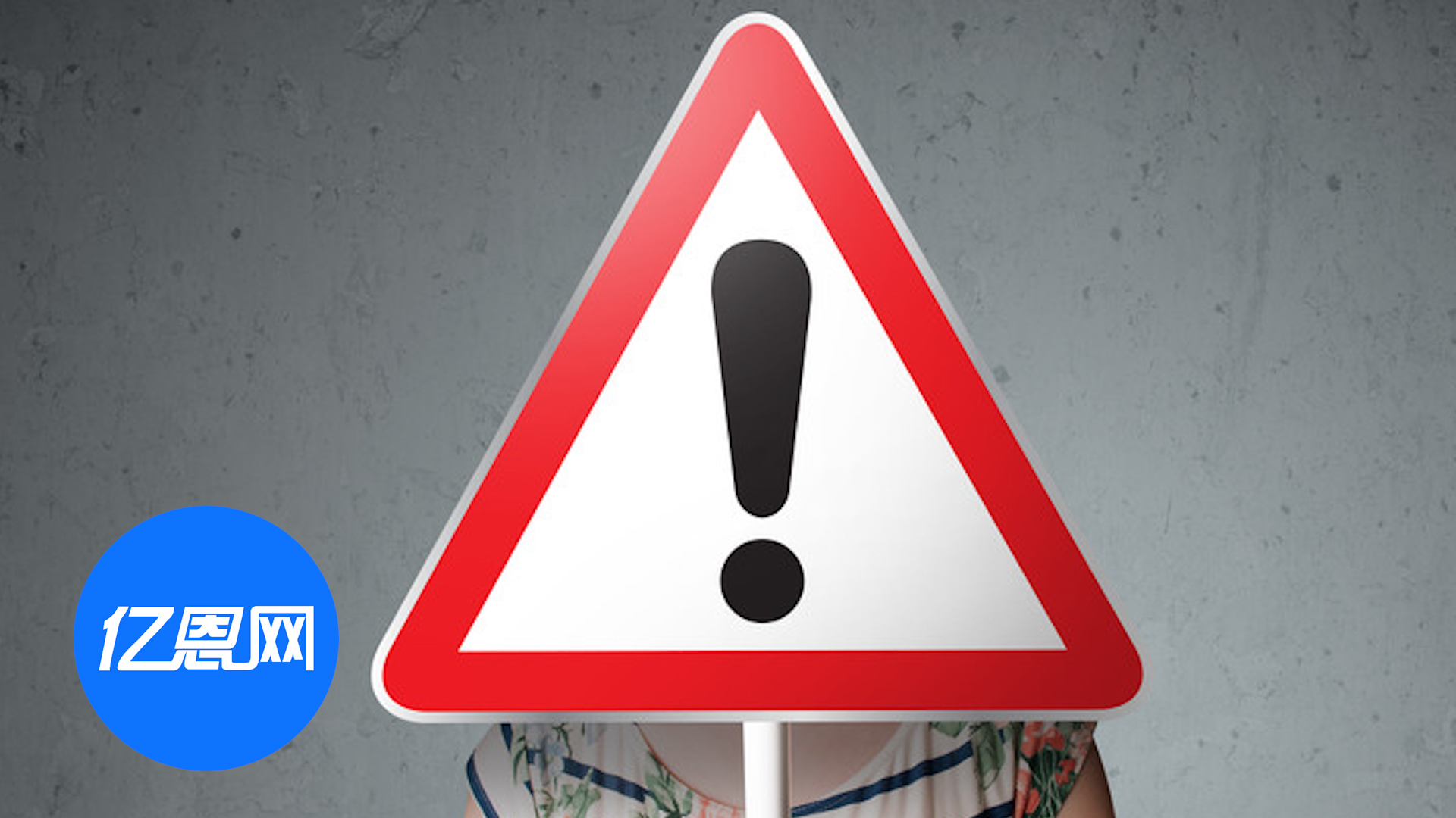 第三轮税务通知来了！提出三点明确要求