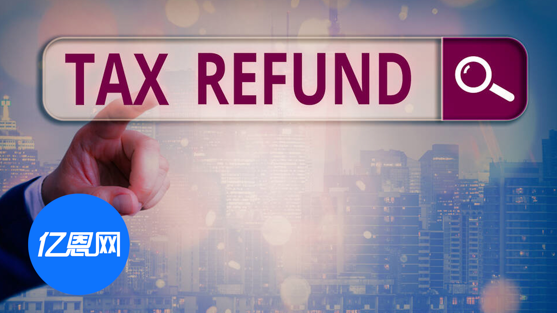 紧急通知！深圳多卖家接风险核查，涉过往订单流水！