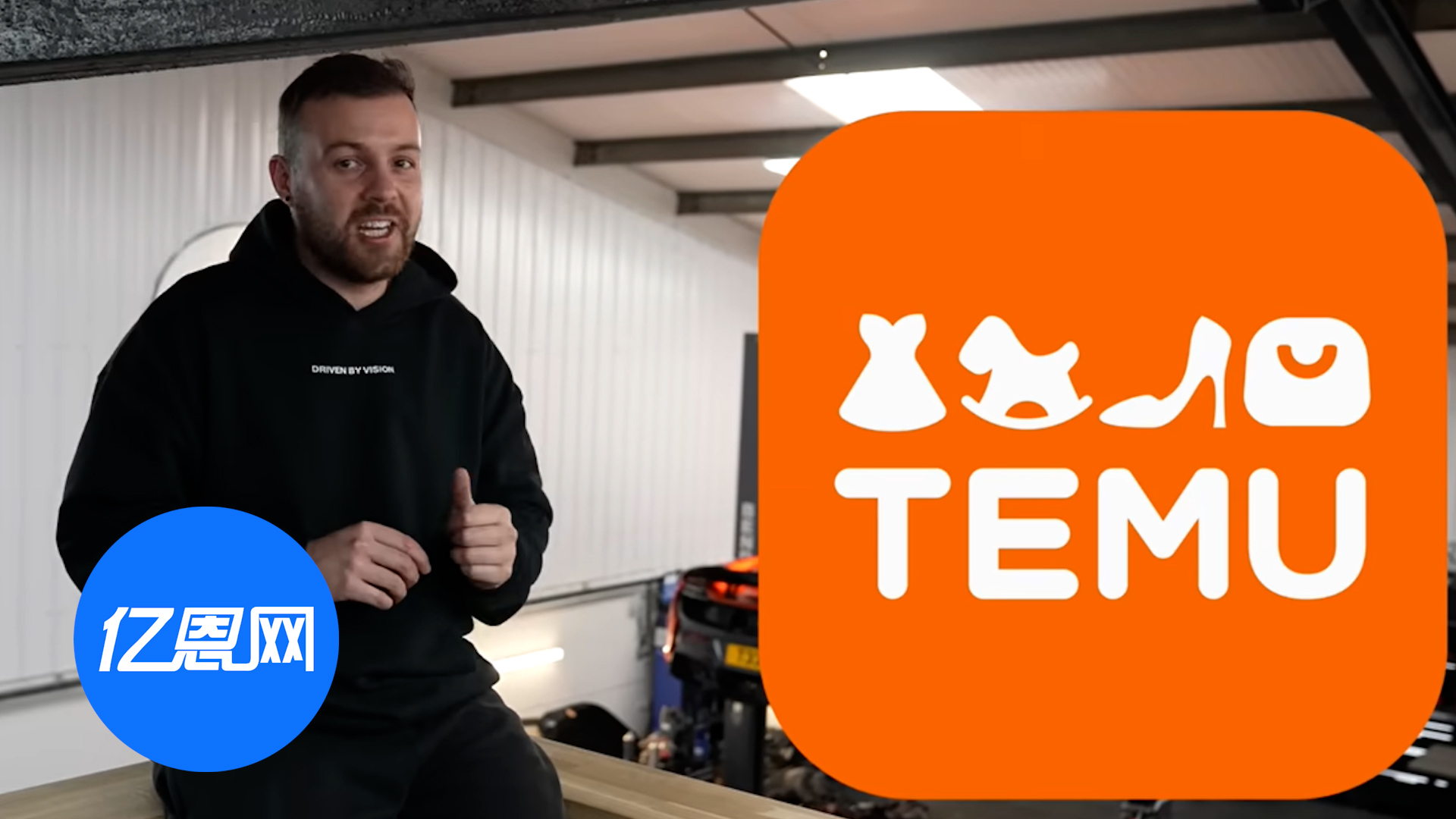 震惊！男子改造价值467万的法拉利，零件来自Temu