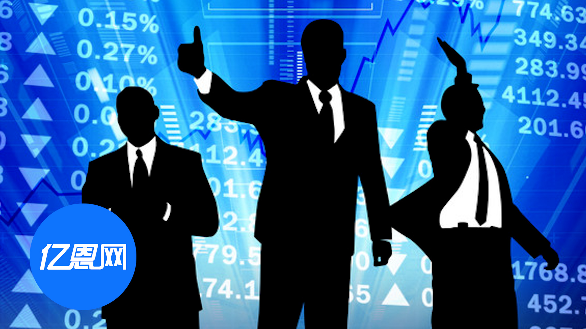 跨境大卖“一鸣惊人”：上市首日暴涨25.95%，市值近200亿！