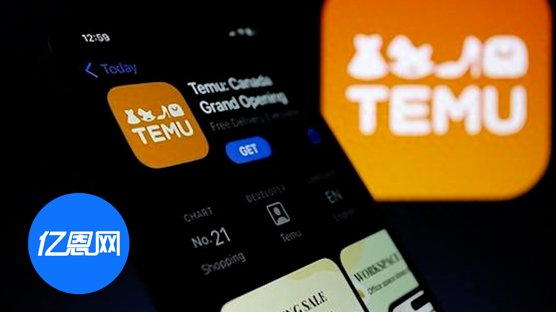 事关流量！Temu高价限流方式正在升级