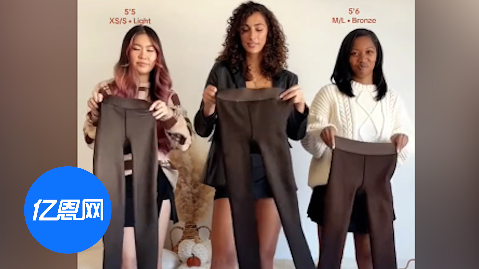 太抽象！大码保暖裤在美国火了