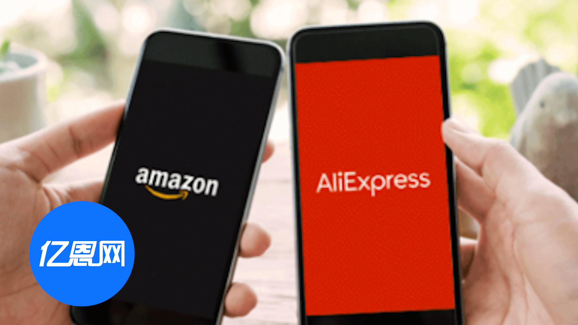 黑五爆发！速卖通欧洲下载量超亚马逊