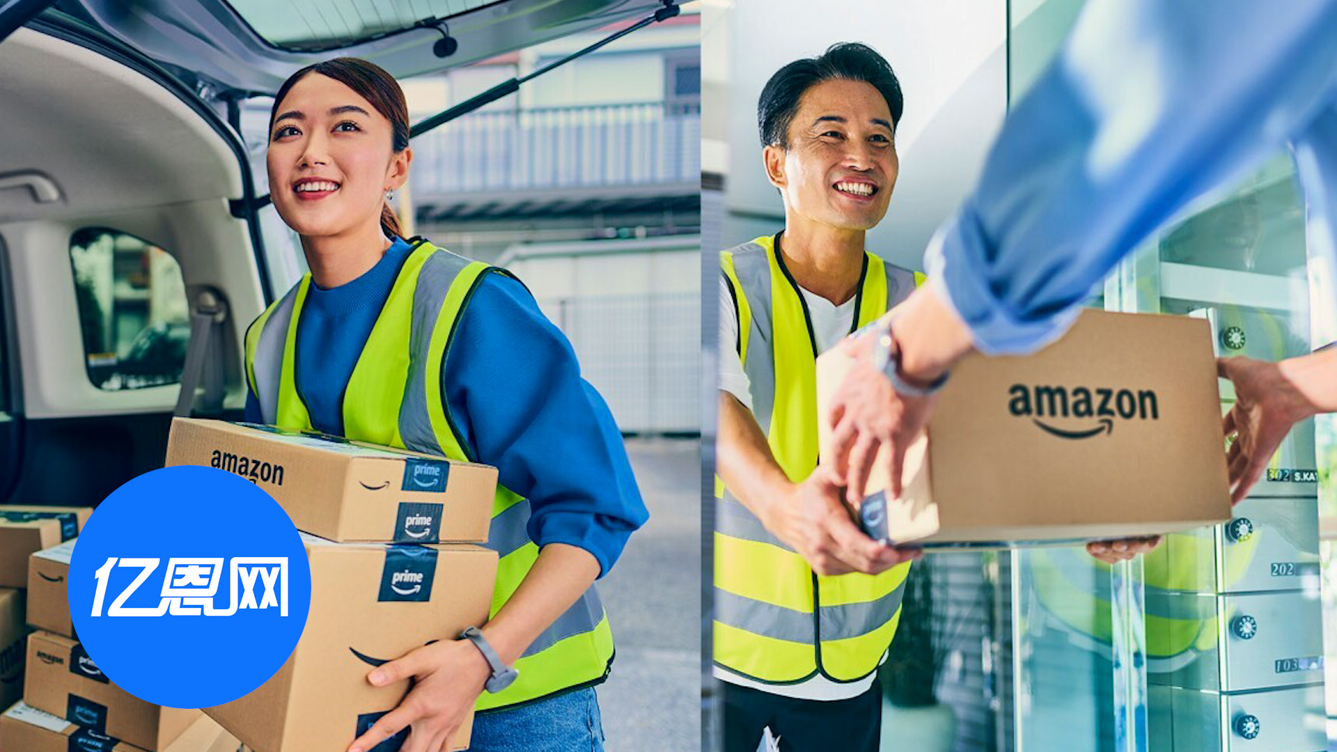 亚马逊再放大招！退货订单可减少50%损失，卖家狂喜！