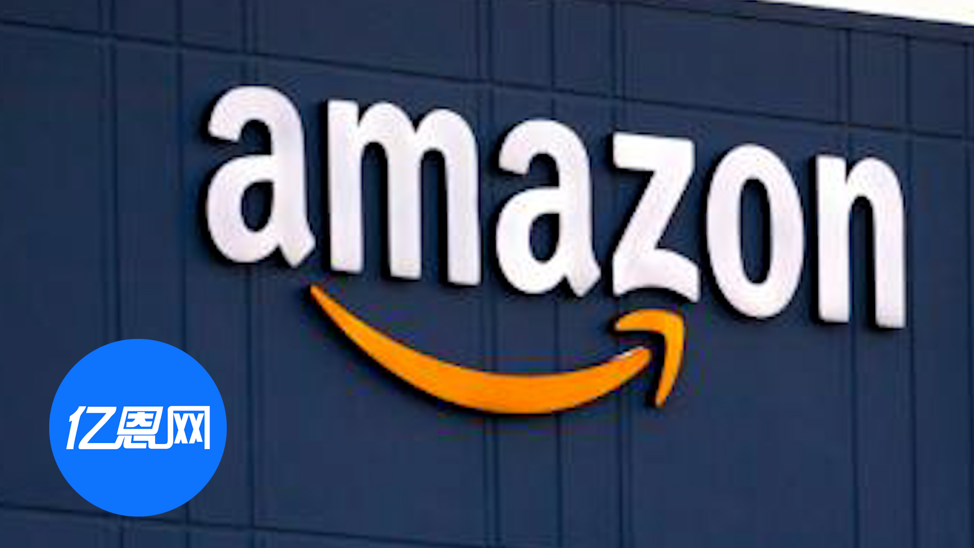 税务误差？传亚马逊推送的销售额数据有误