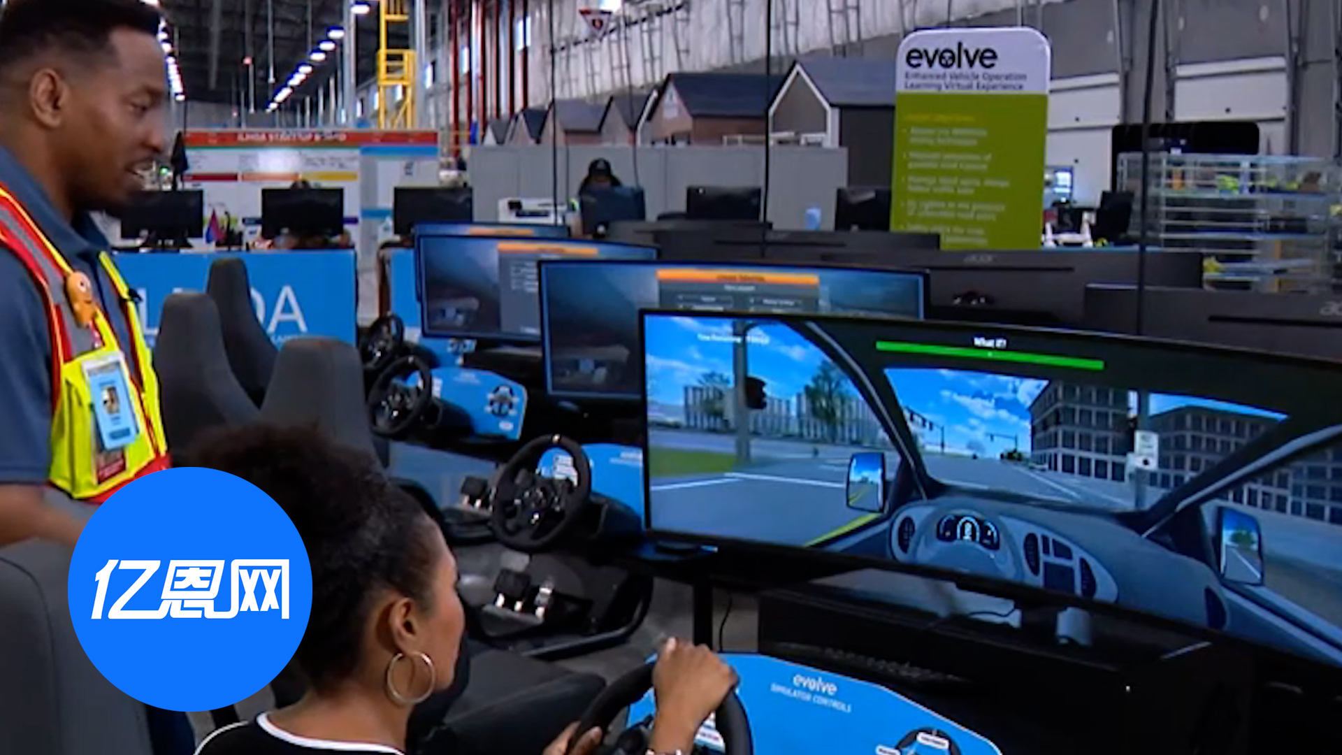 下血本！亚马逊给送货司机配送多项高科技设备