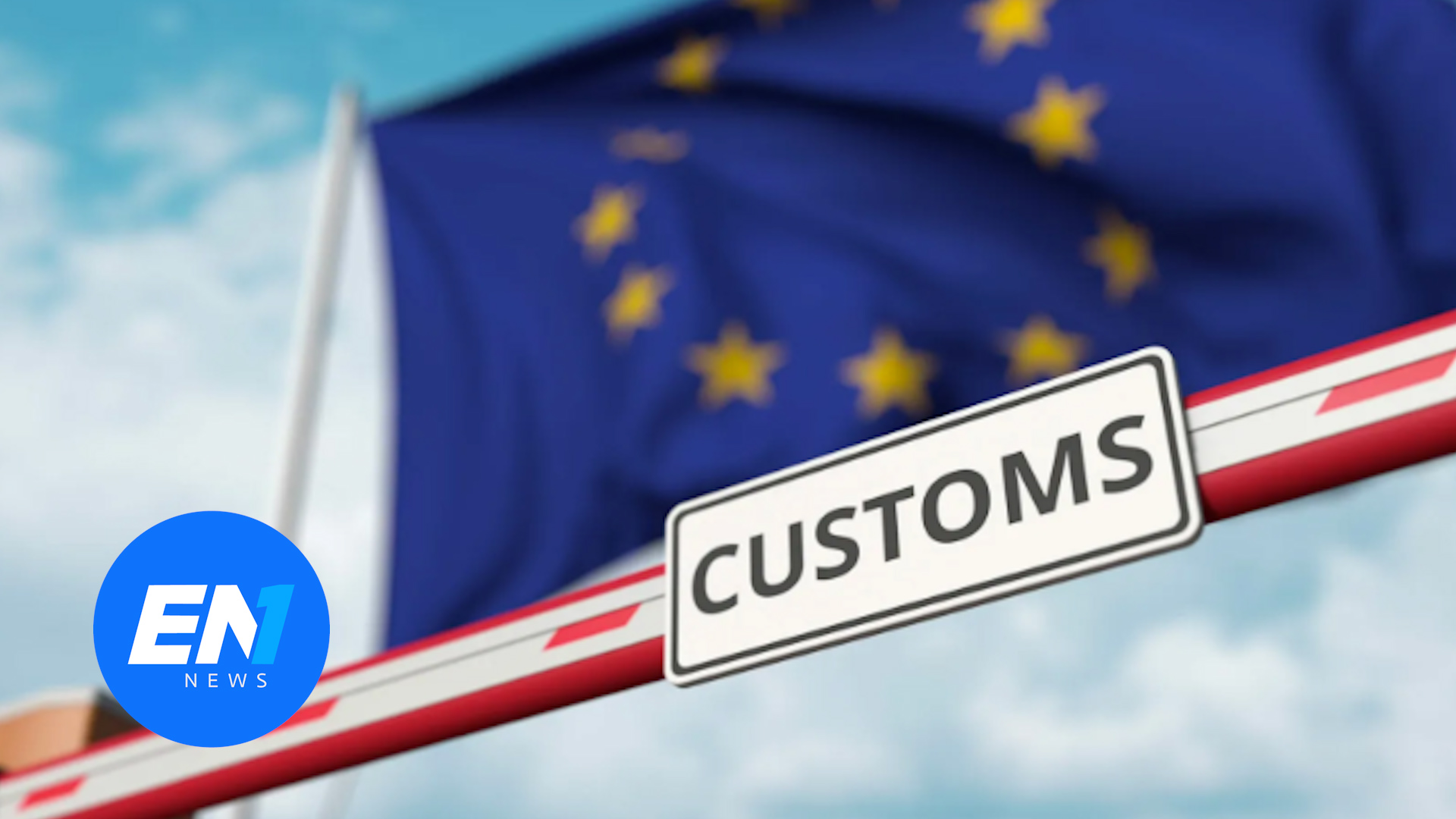 卖家注意！欧盟海关新规落地，瞄准150欧以下包裹