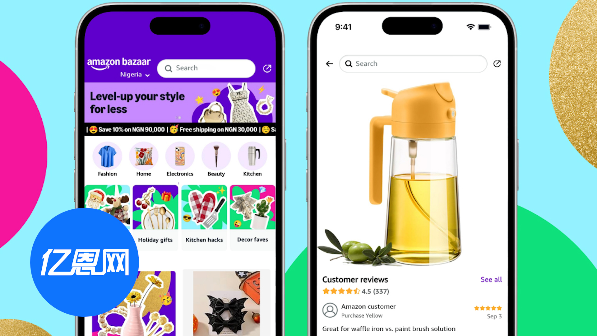 向Temu模式低头！亚马逊推新平台，重复Temu老路