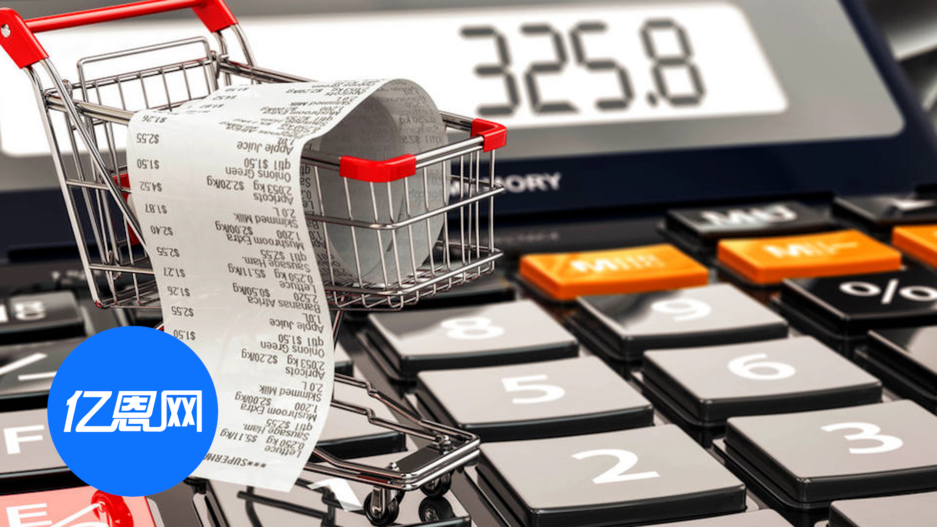 4.1万亿对华直购！美国高关税下，Temu们猛攻韩国市场