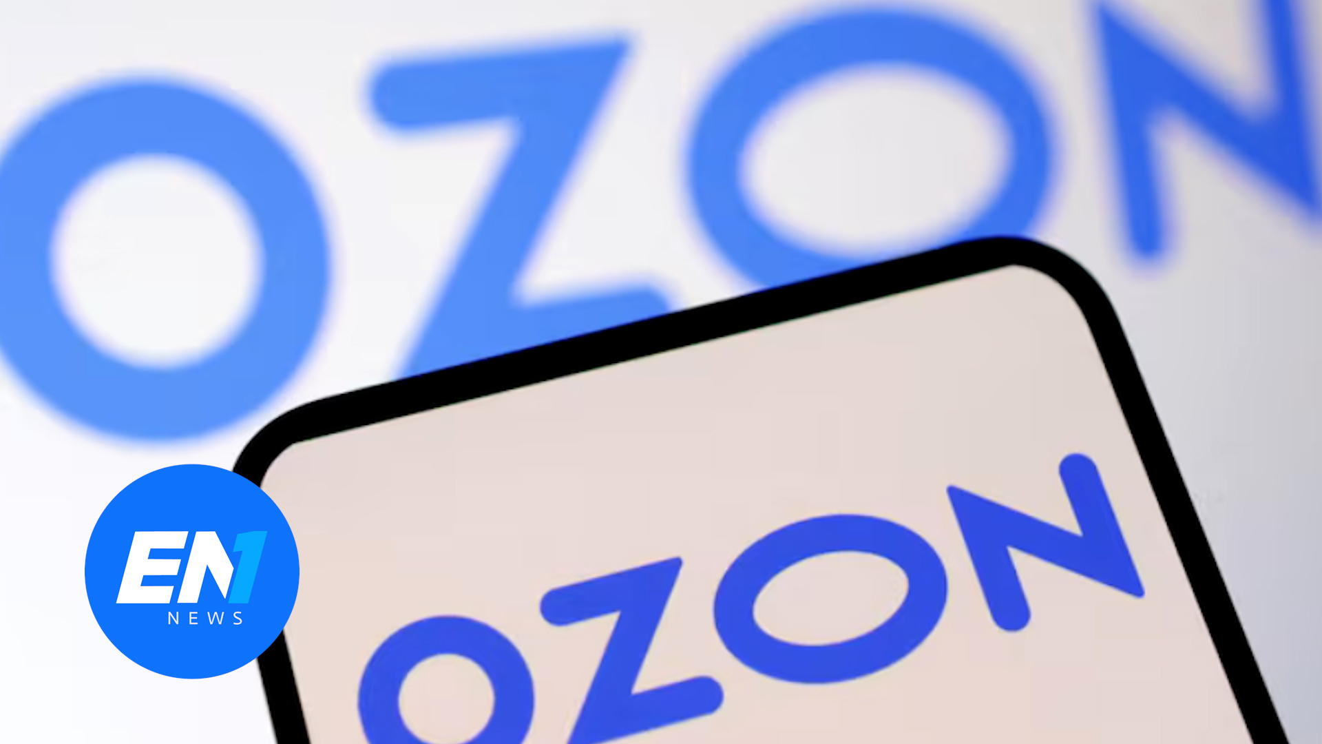 中国卖家GMV暴涨4倍！Ozon三季度狂揽191亿