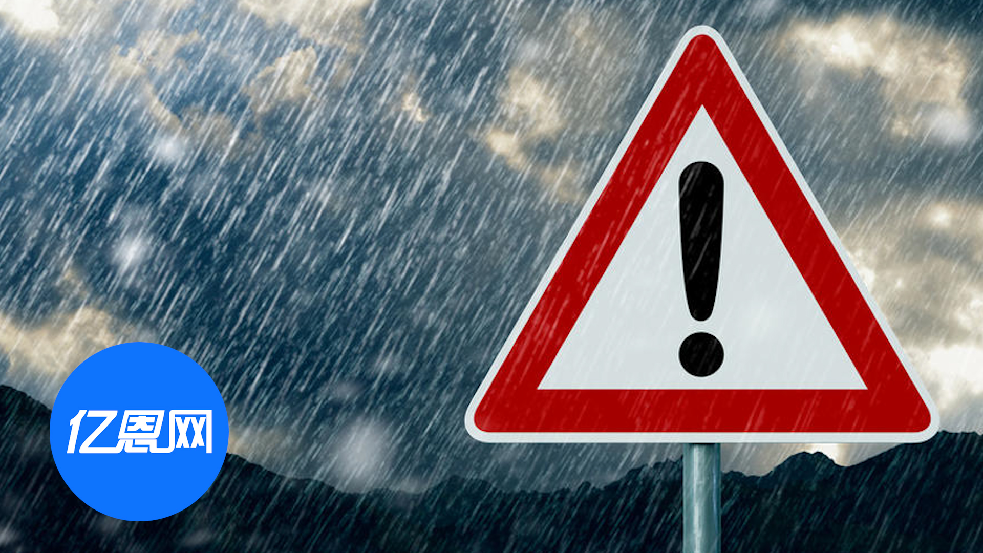 伪装跨境电商出口，48吨危险品瞒报案被查获