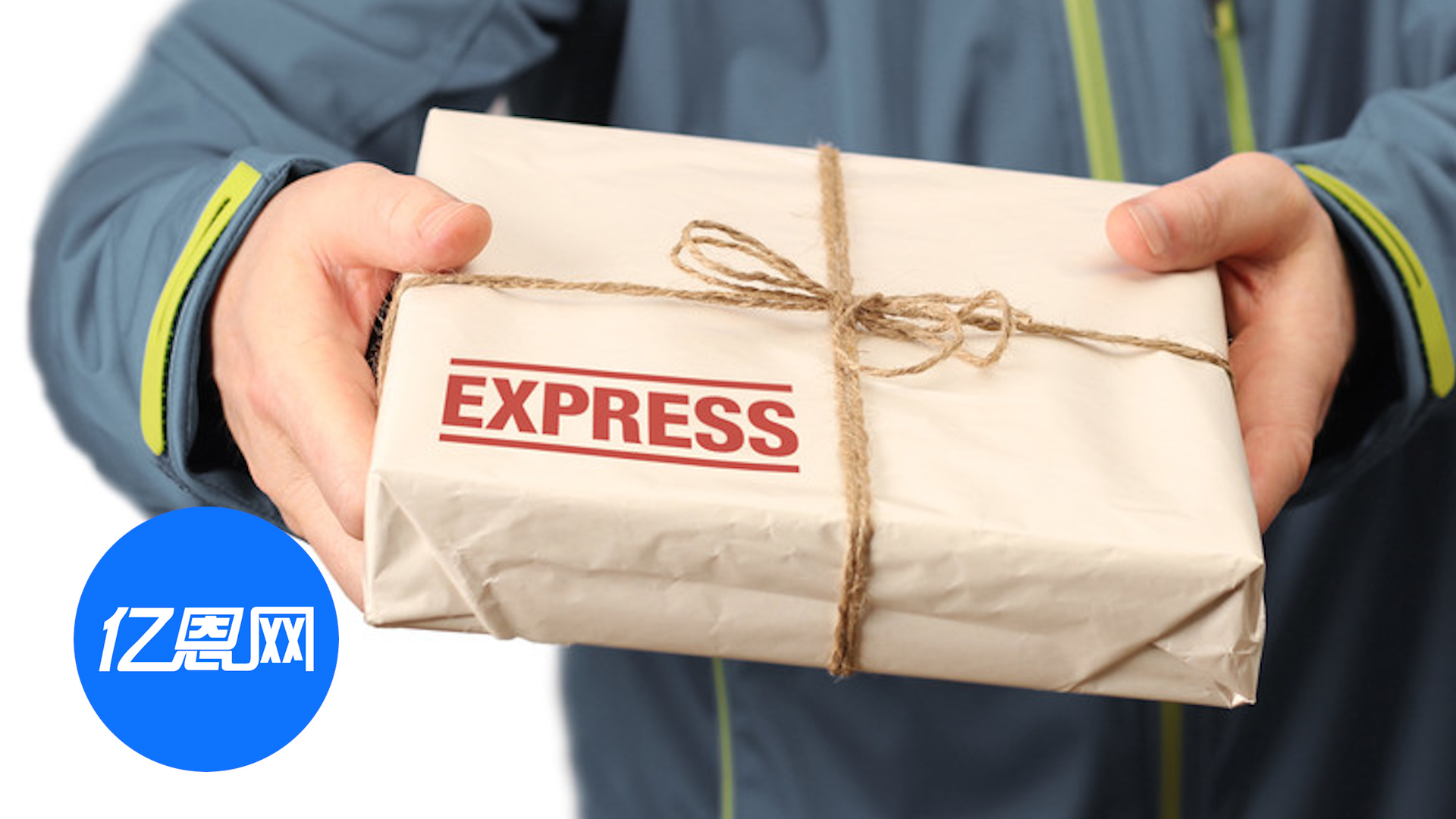 跨境卖家又遭殃！USPS即将上调包裹运费，直接影响成本