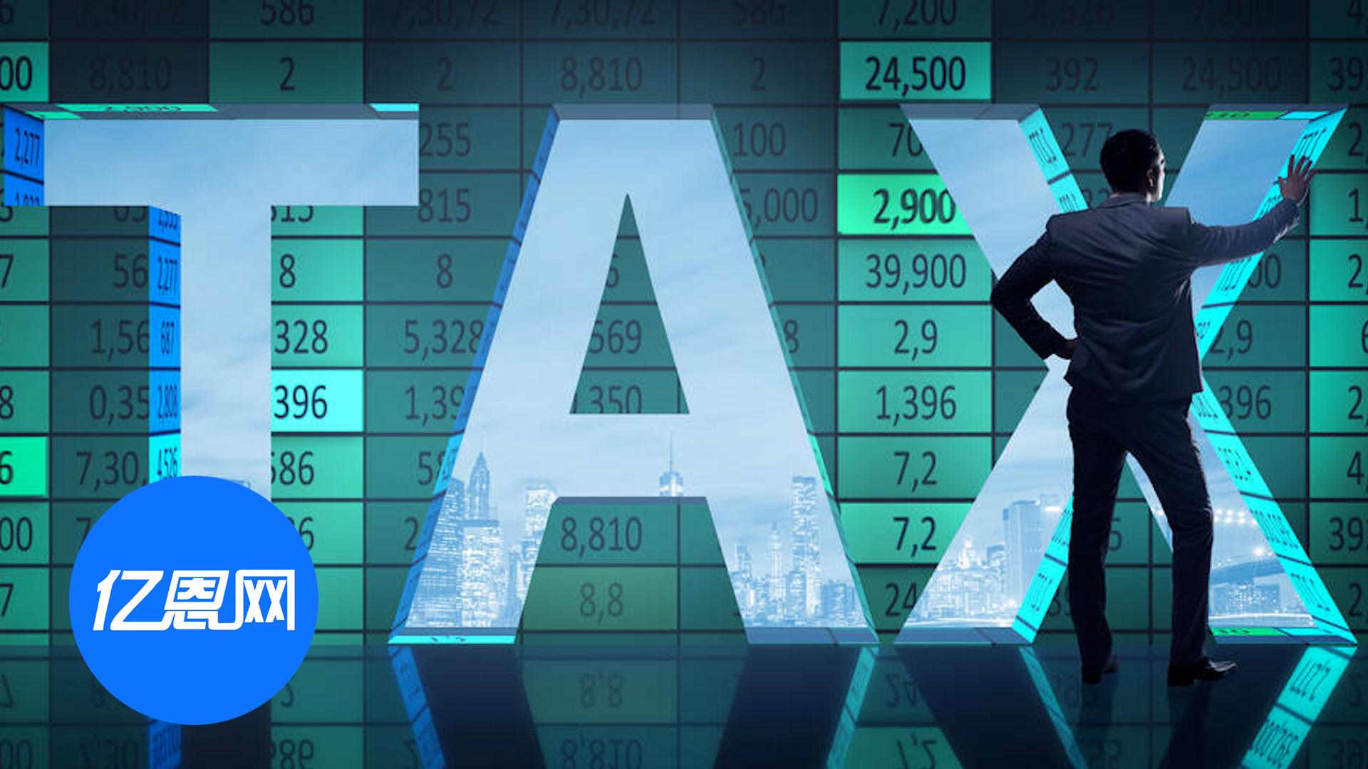 突发！又一国将对所有电商进口小包强制征税