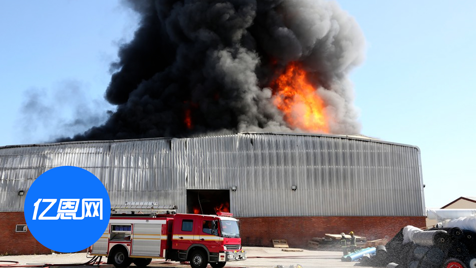  连烧超24小时！日本亚马逊仓库突发大火