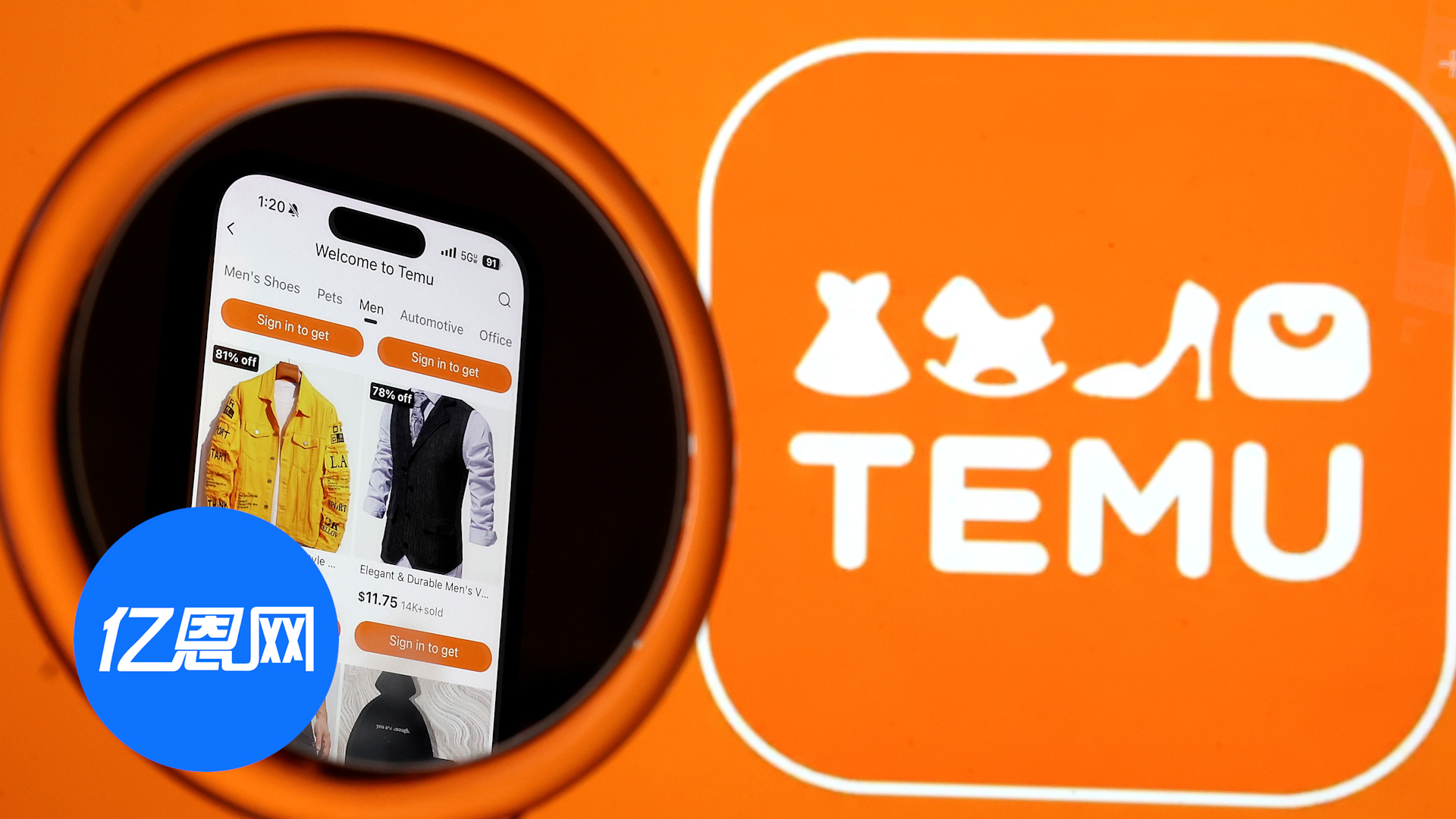 受Temu效应冲击，又一家电商倒下