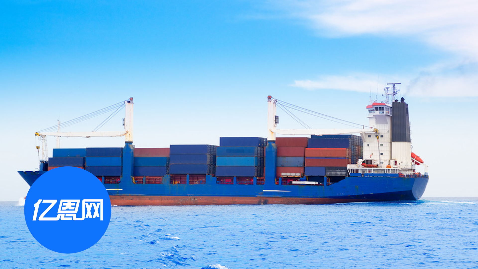 创下新高！福建船舶出口单月大涨430%