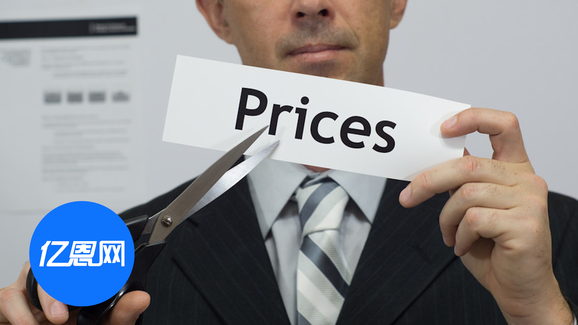 印尼坐不住了，将提高中国商品进口关税，还设最低价！