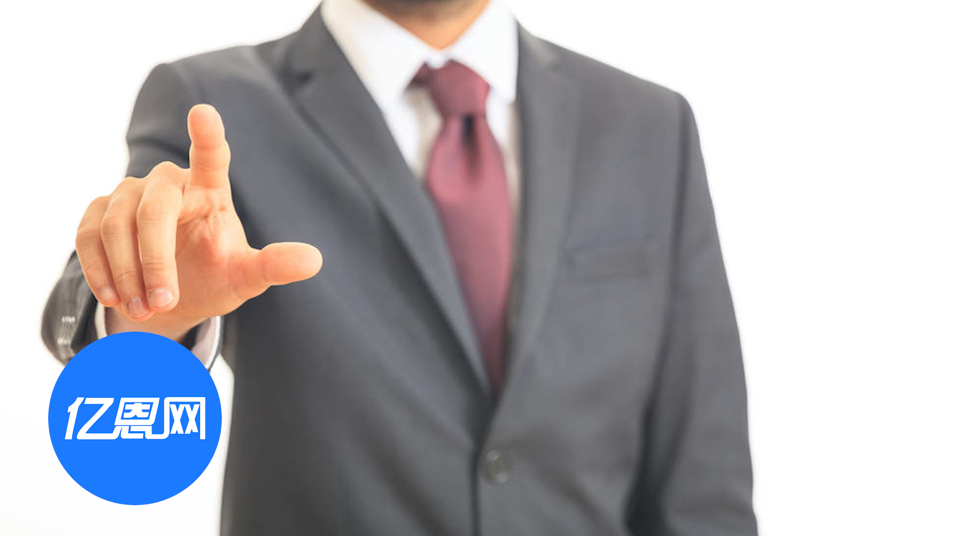 深圳重磅出手！加入“无票免征”试点